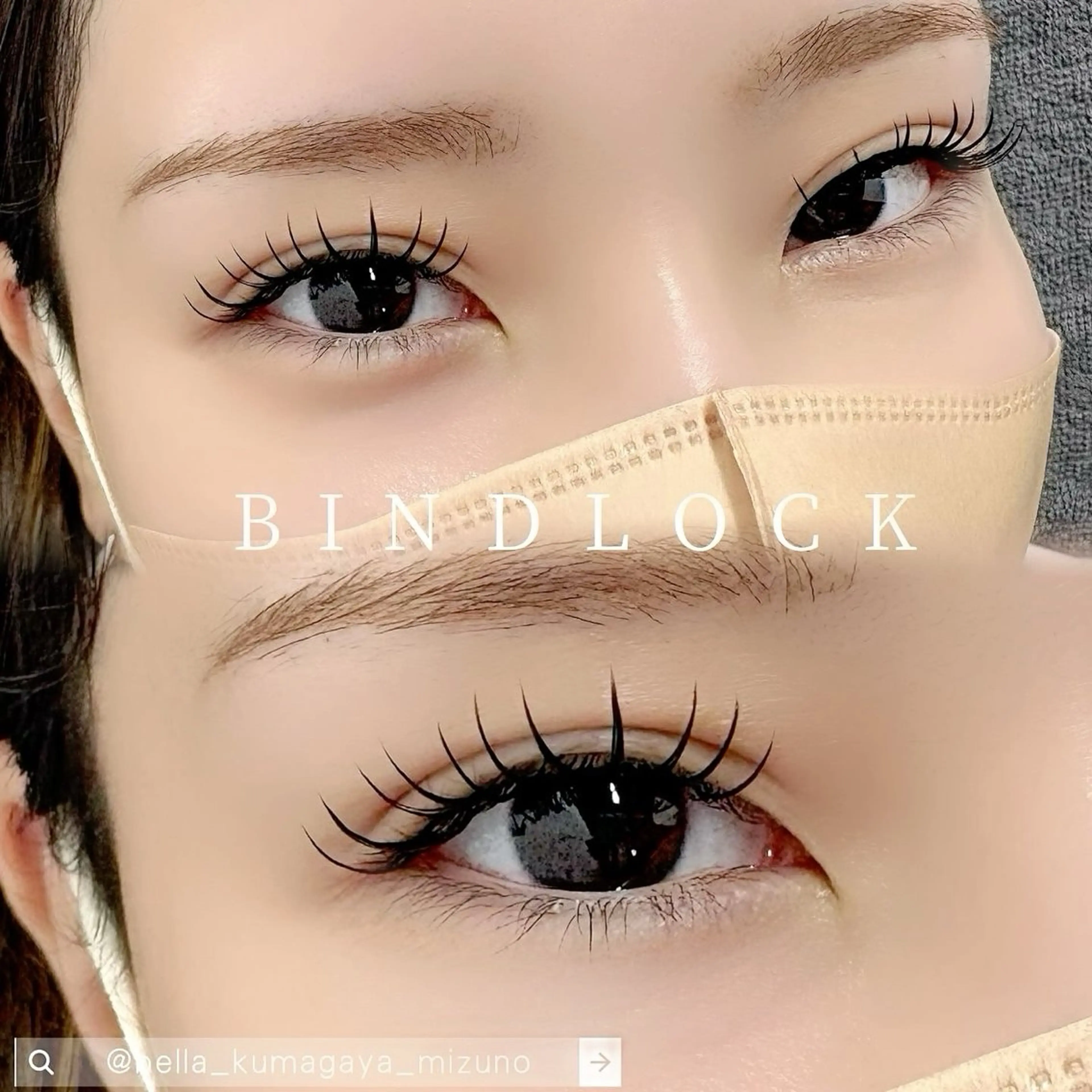 マツエク・マツパ 水野 彩美のマツエク・マツパデザイン