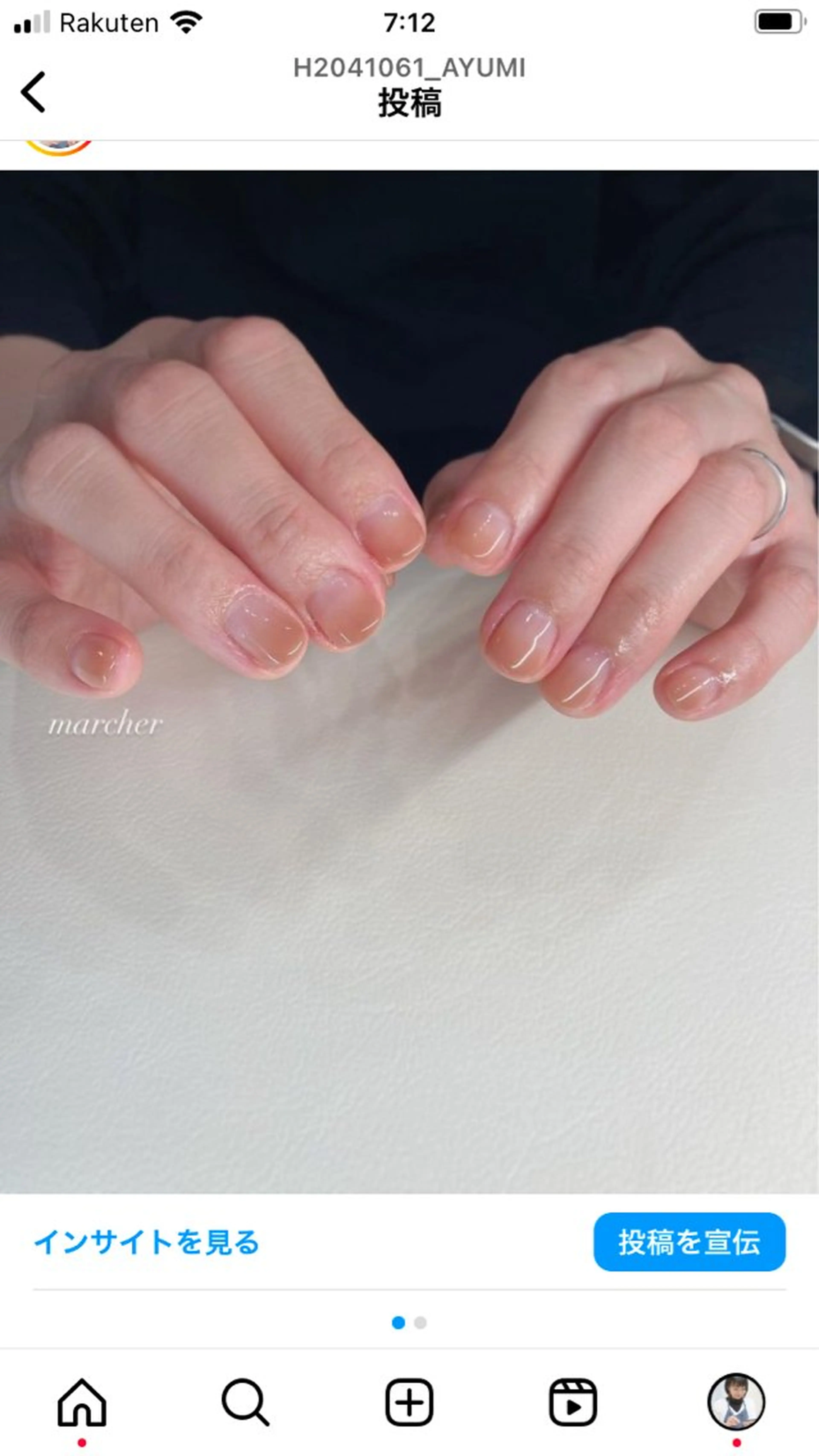 ネイル ハンドネイル Nailbeauty marcherのネイルデザイン