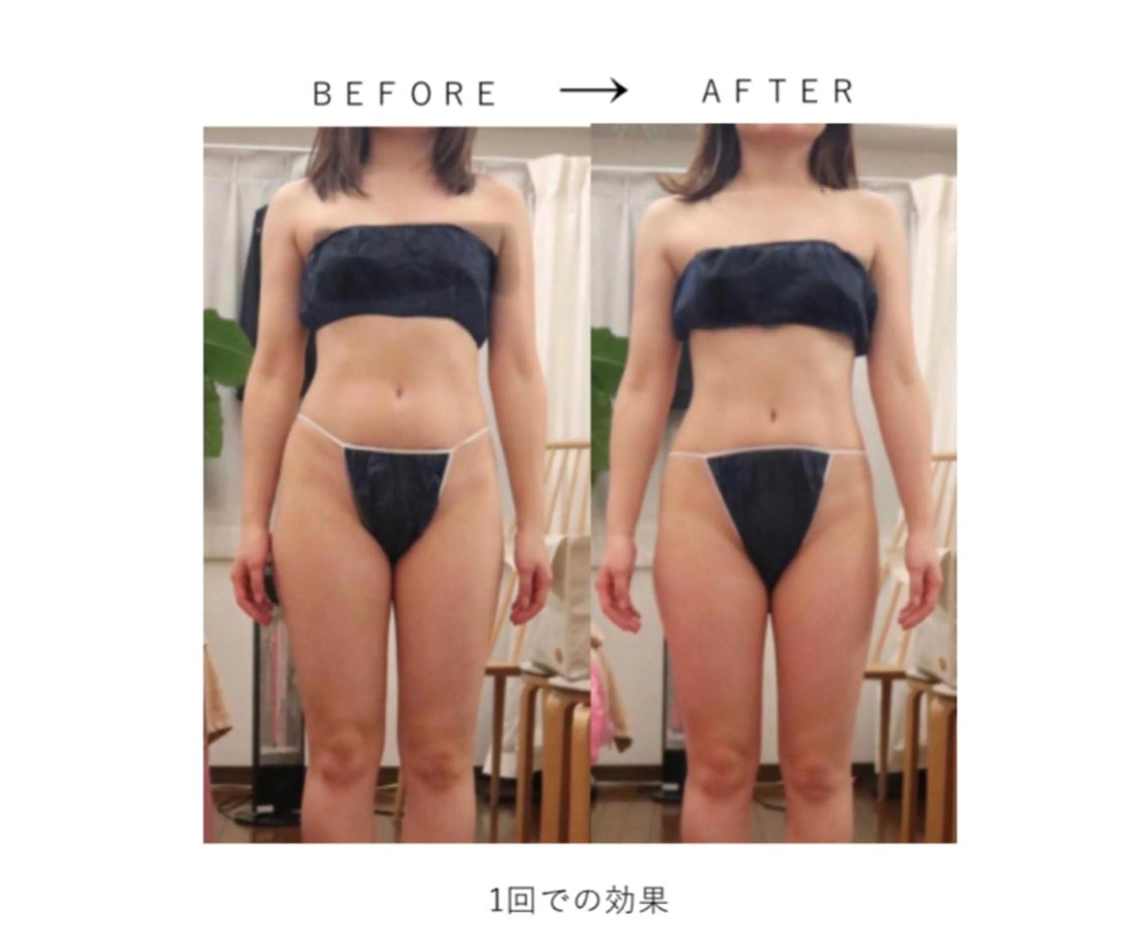 エステ リラク RENsalon大阪 体質改善リトリートのエステ・リラクイメージ