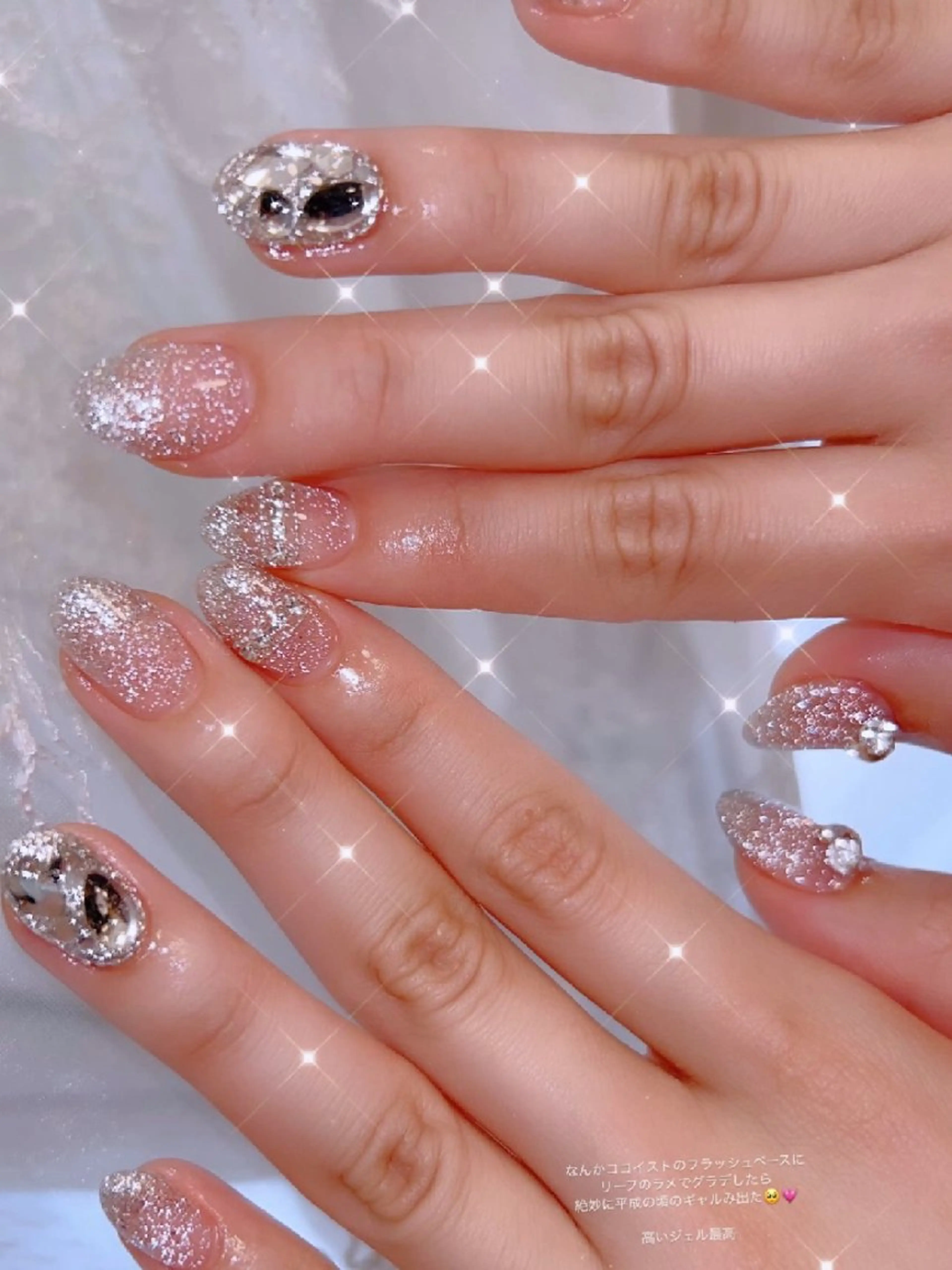 ネイル 長さ出し ジェルネイル 韓国ネイル マグネットネイル ニュアンスネイル ハンドネイル I LOVE ME  NAIL.｡.:*♡のネイルデザイン