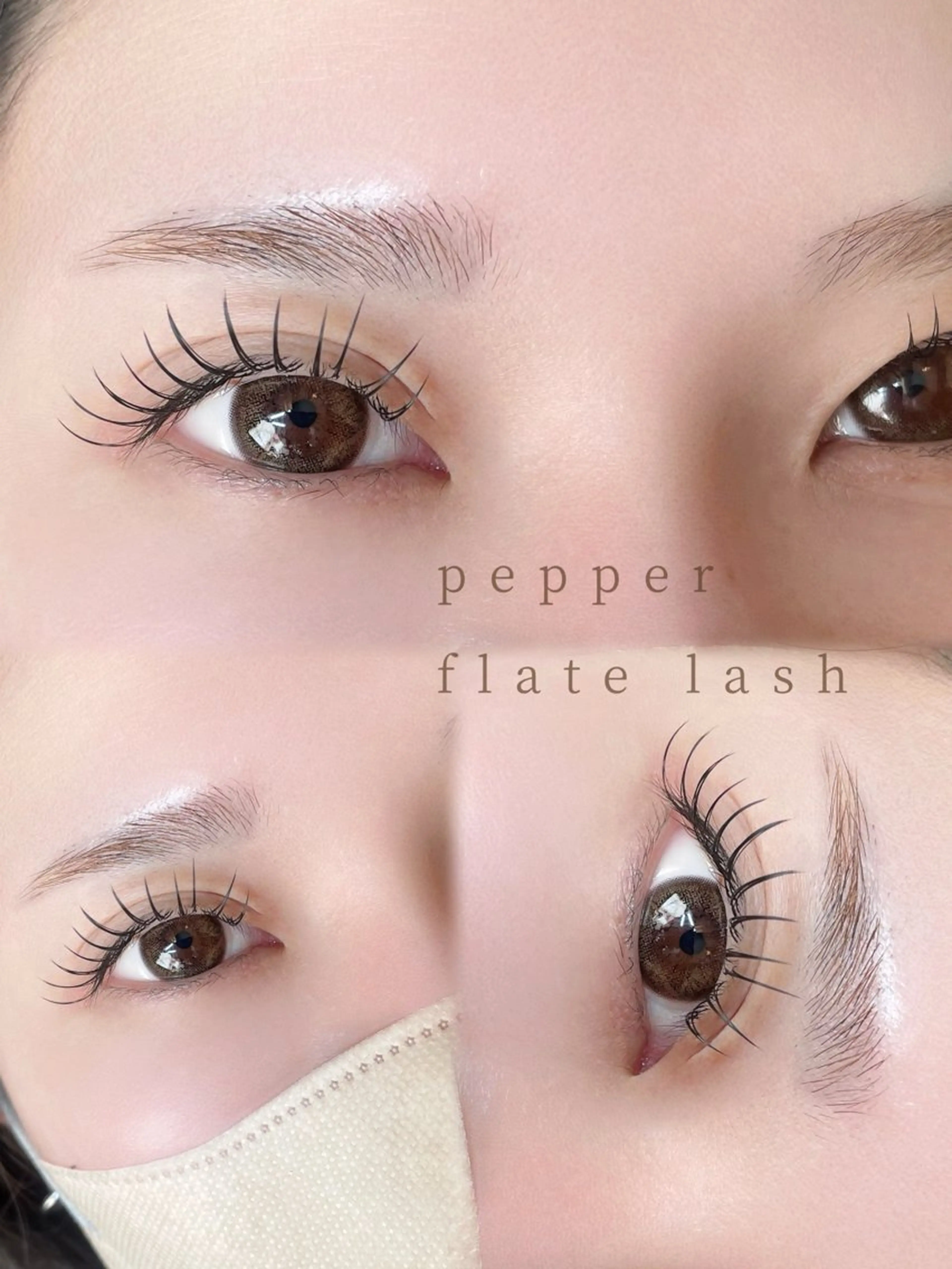 マツエク・マツパ マツエク pepper所属・こやま🫧🛋️ まつ毛とジャグアのマツエク・マツパデザイン
