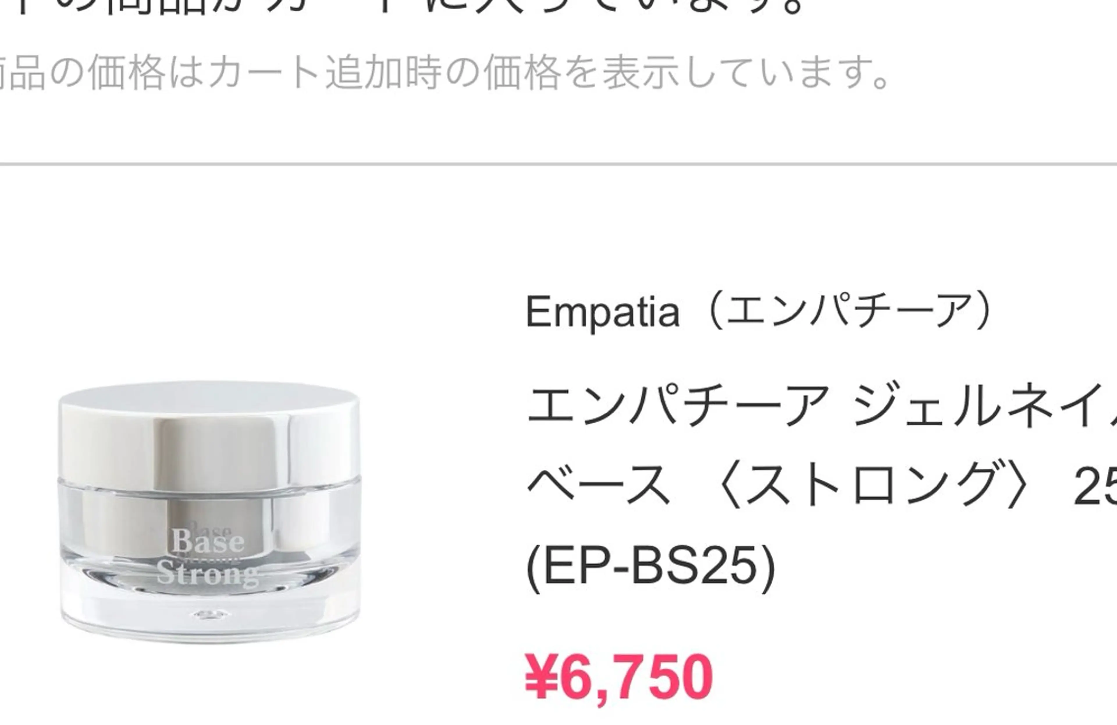 ネイル ジェルネイル 韓国ネイル HARU NAIL ハルネイルのネイルデザイン