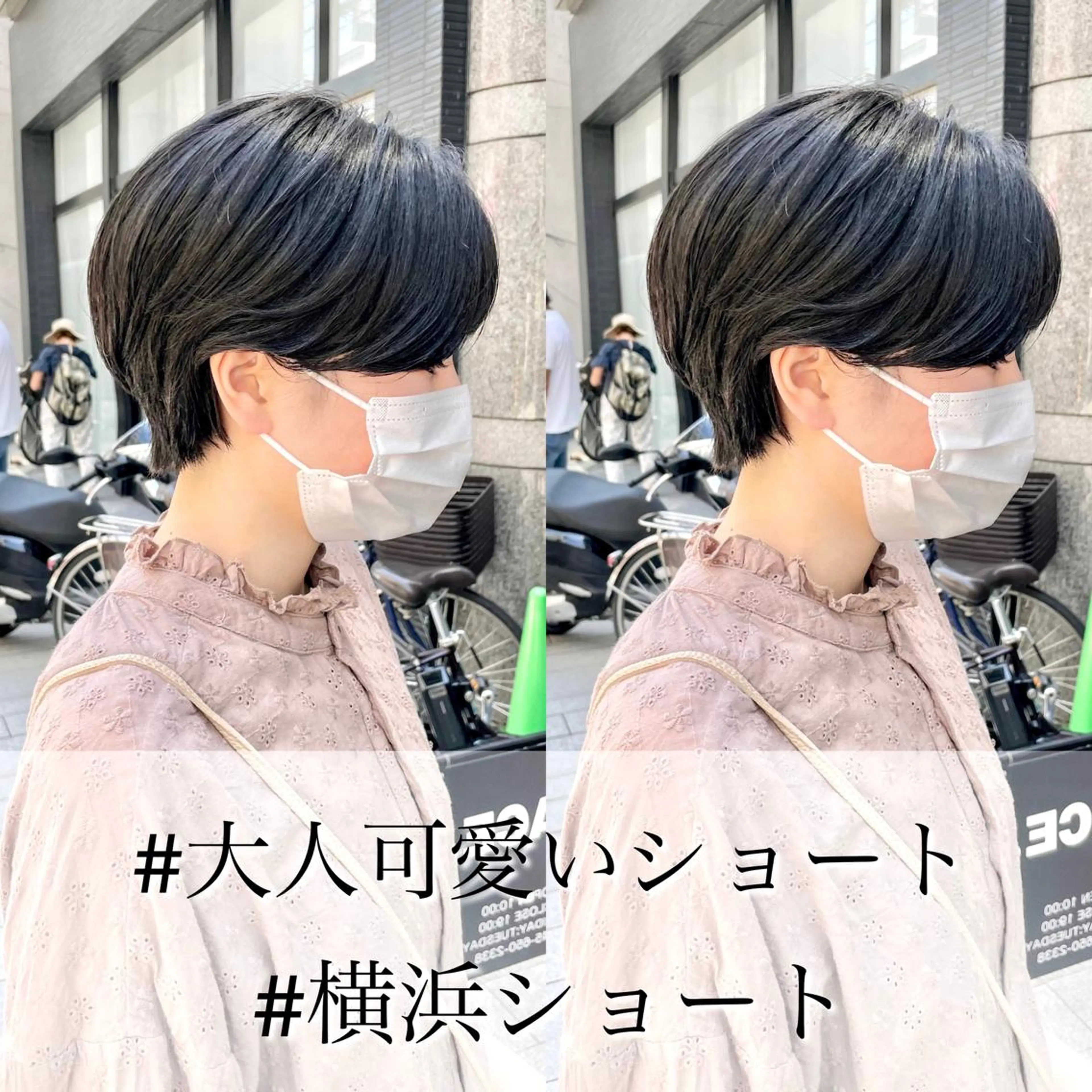 ショート カラー カット ショート/ボブ 🌟齋藤ほのかのヘアスタイル