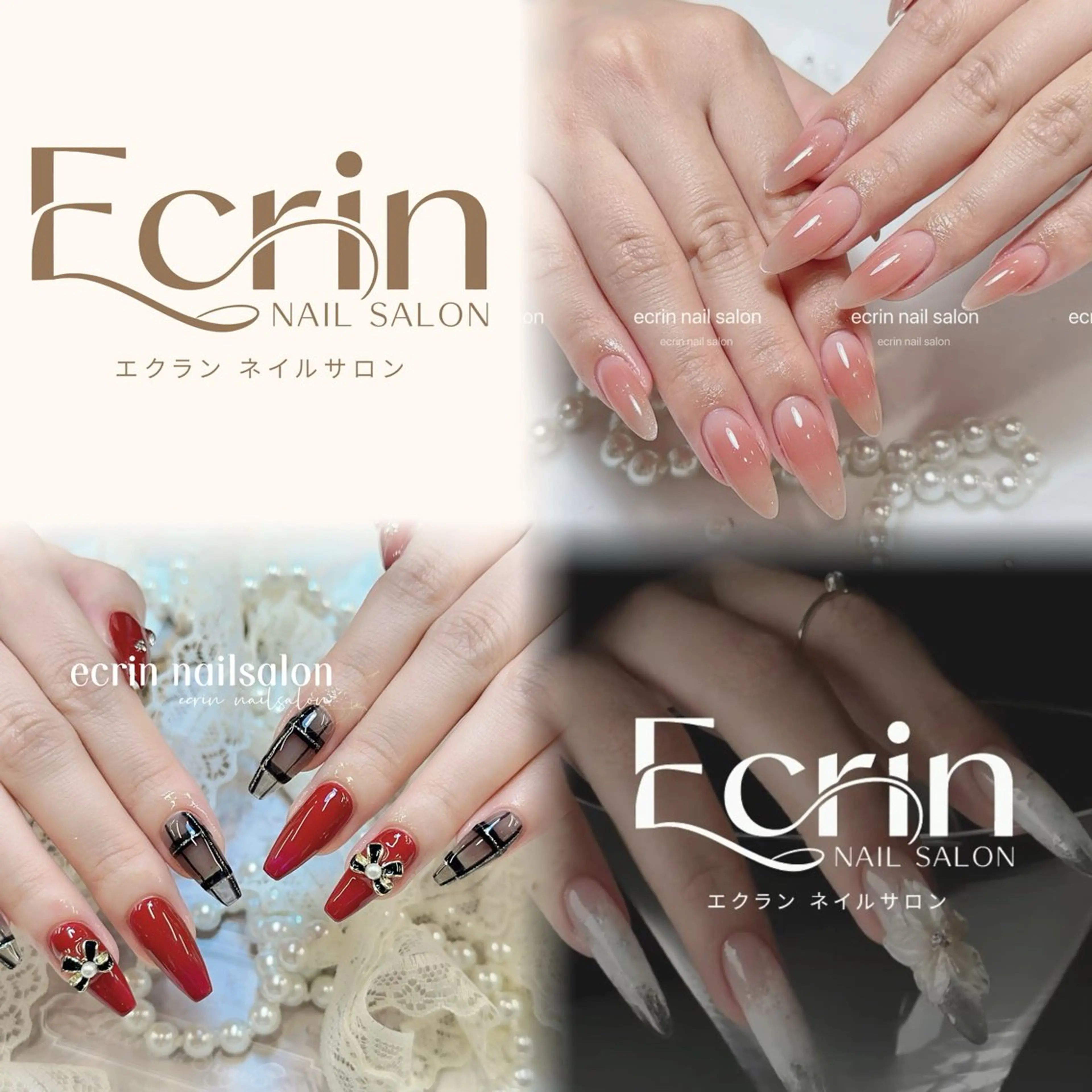 ネイル ecrin nail salon所属・ecrin nail salon錦糸町のネイルデザイン