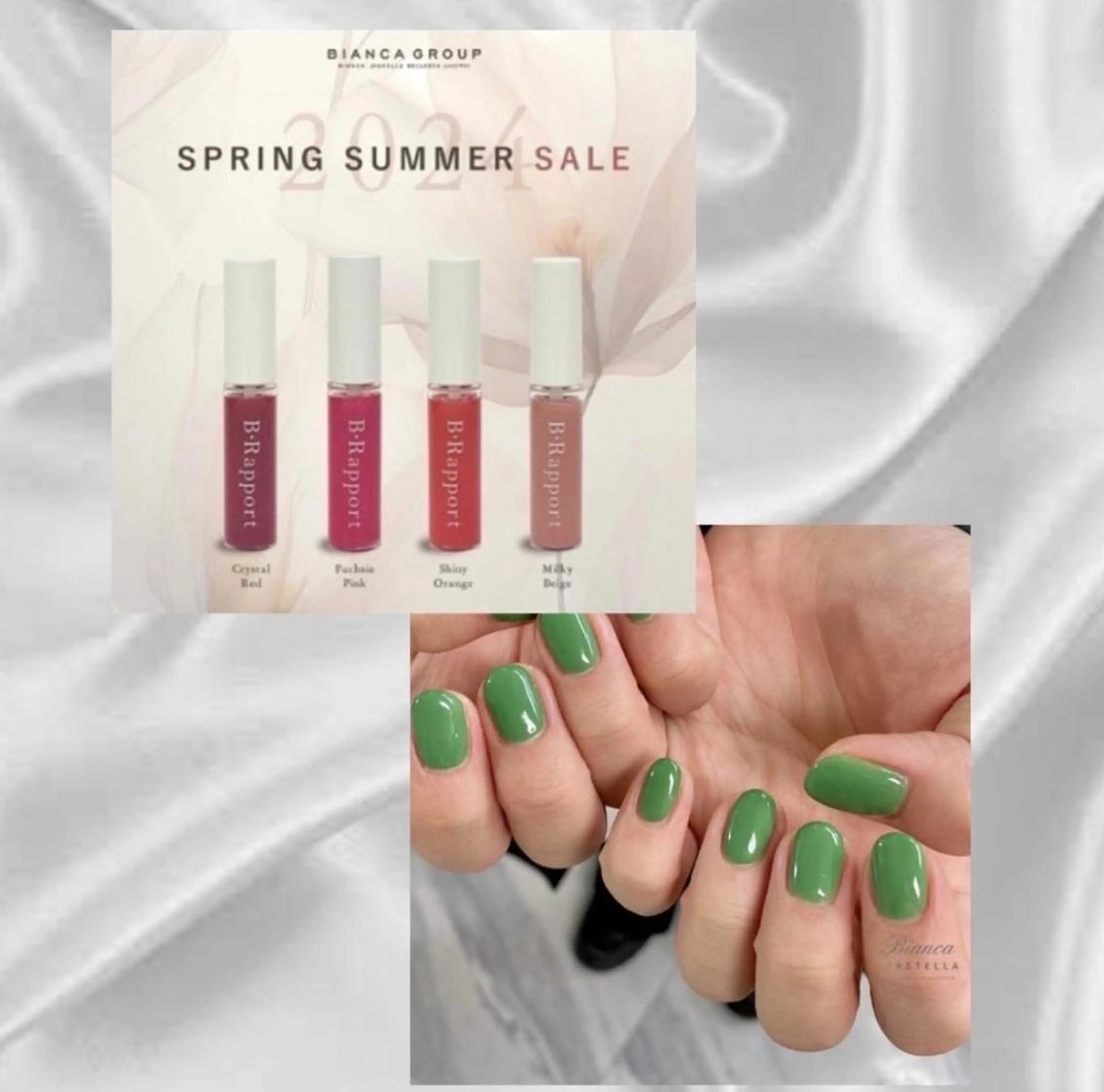 ネイル BIANCA神楽坂店 TSUMITAのネイルデザイン