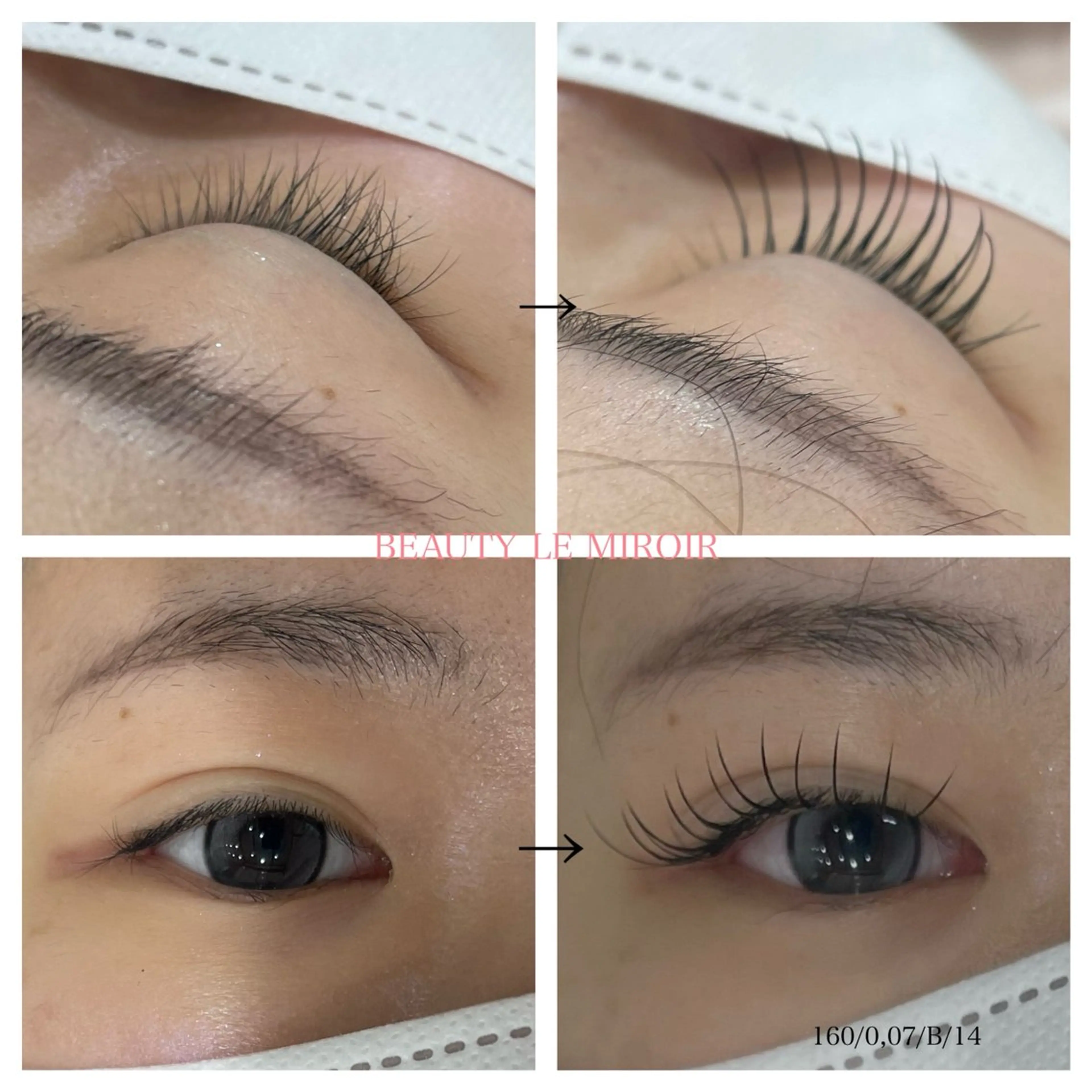 マツエク・マツパ ビューティー ミロワールのエステ・リラクイメージ