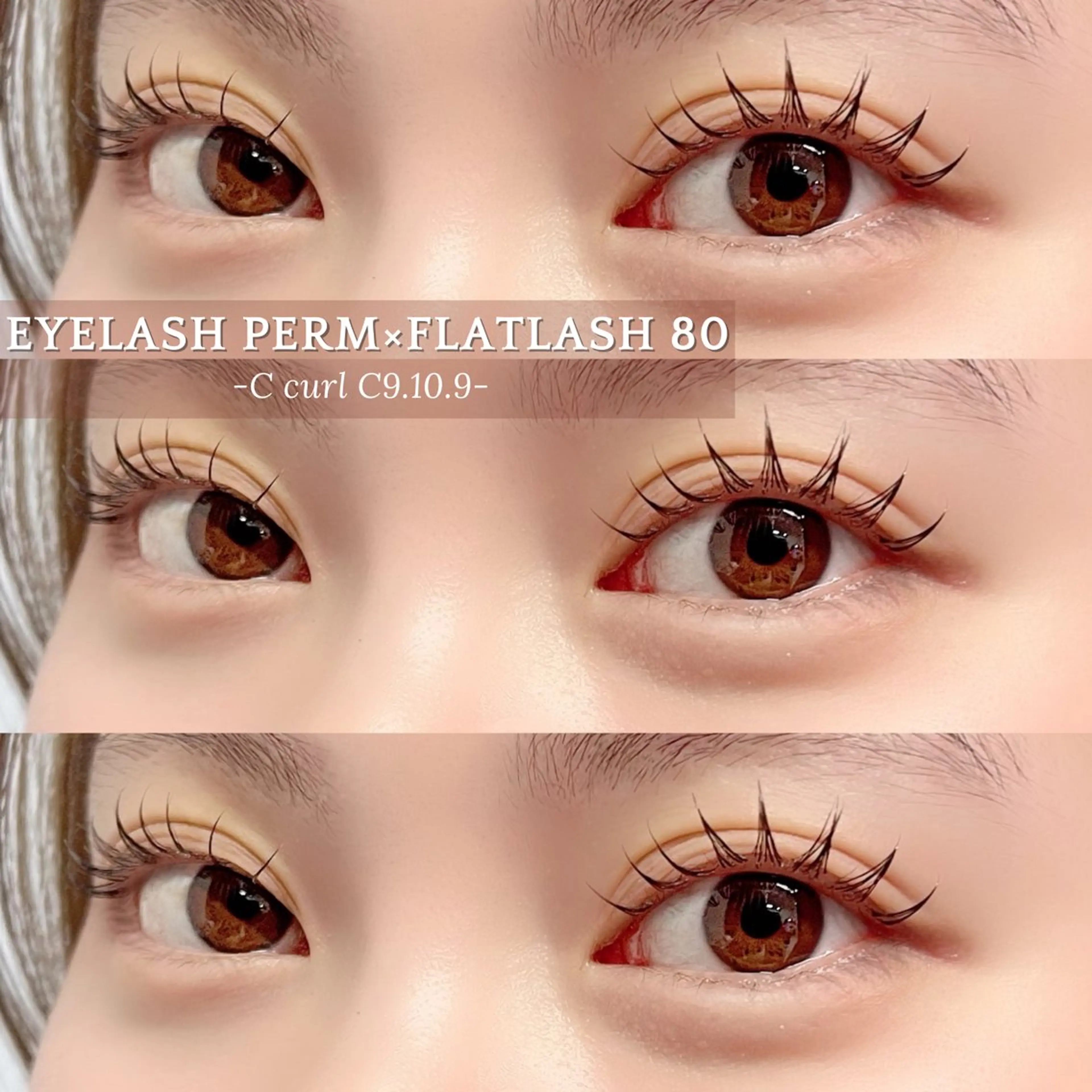 【LEDパリエク80本】モニター価格の写真