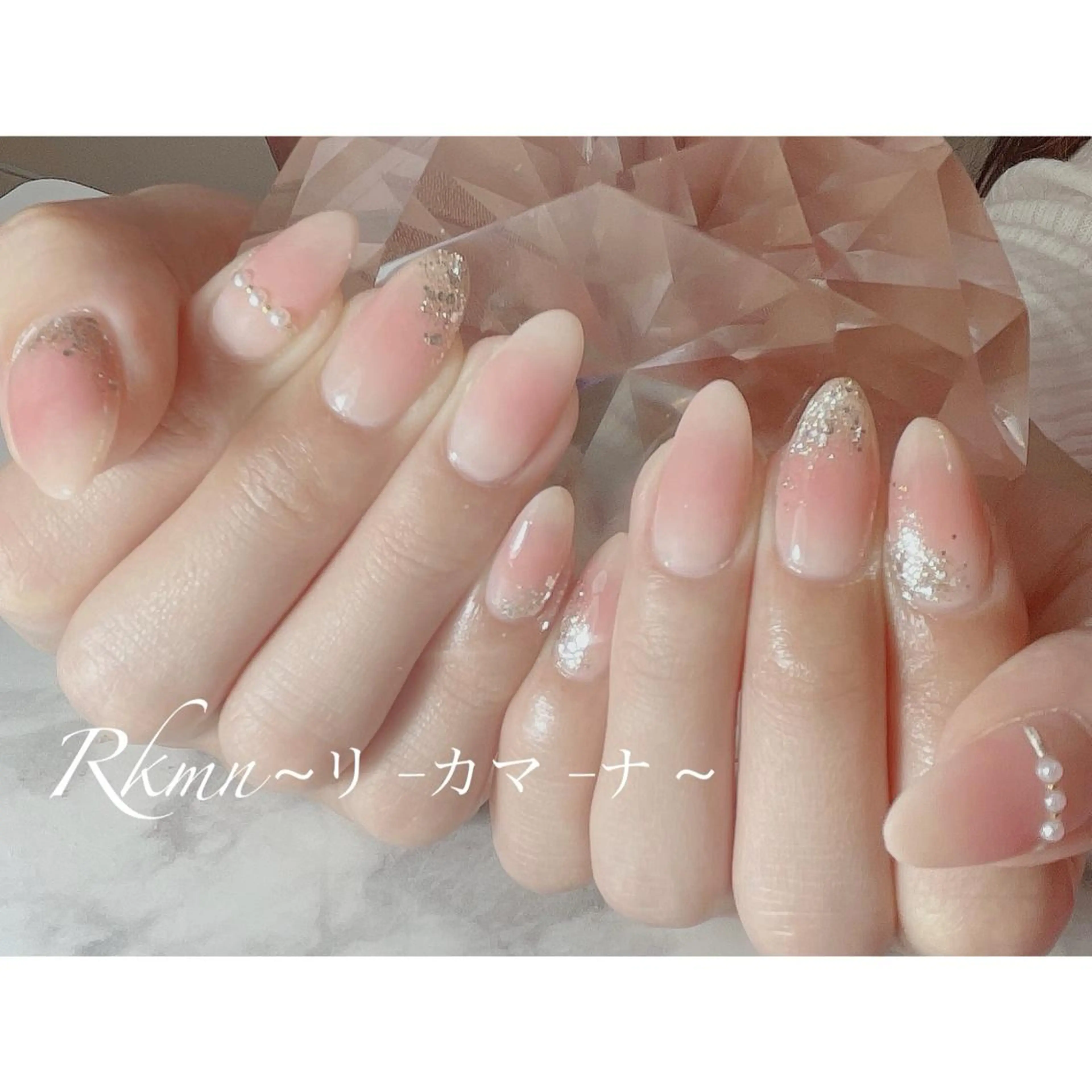 ネイル アートネイル グラデーション ラメ(グリッター) ピンク 春ネイル ハンドネイル フットネイル ハンドケア Rkmn ~リ-カマ-ナ~のネイルデザイン