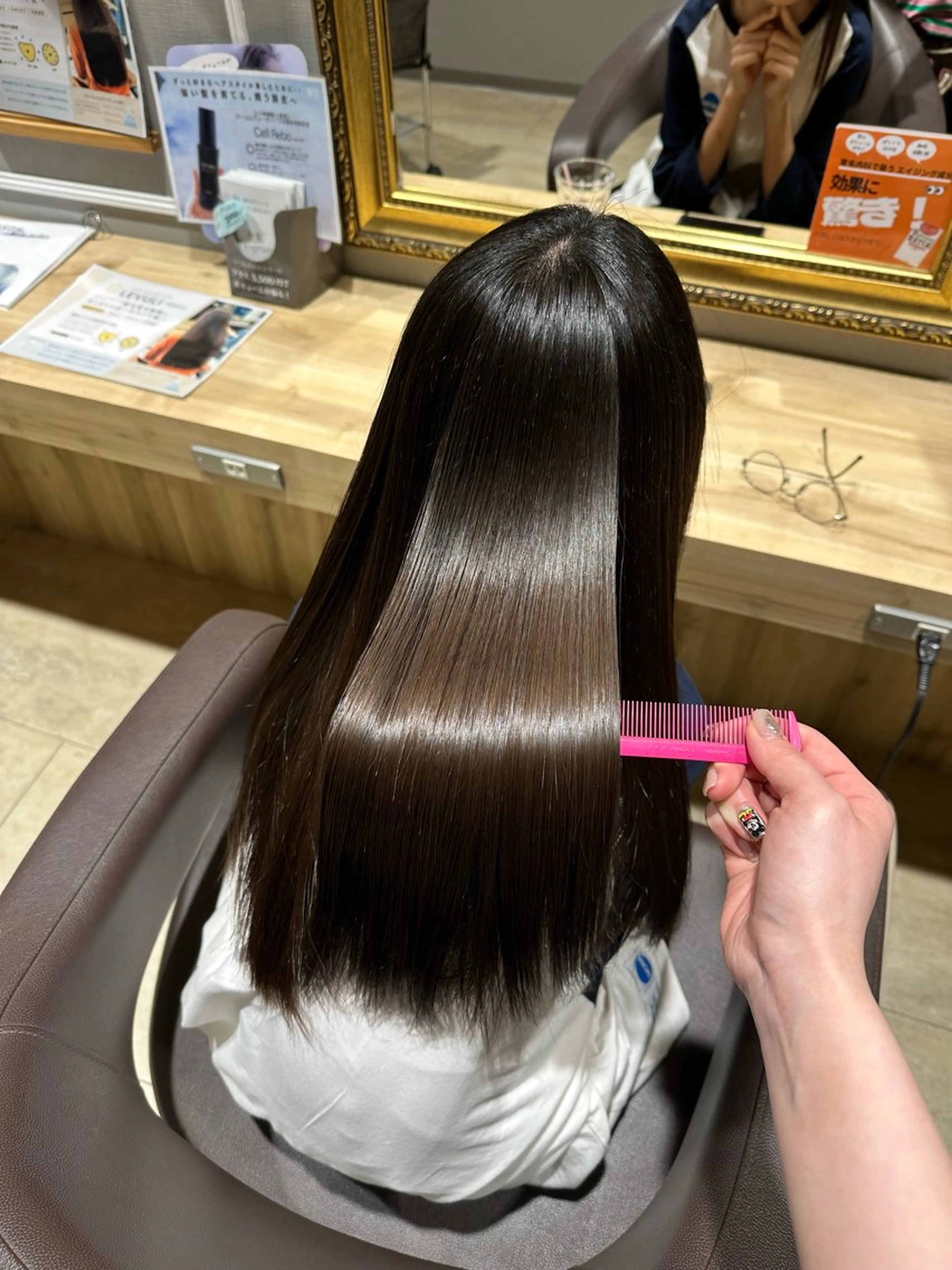 ロング 遠藤 さくらのヘアスタイル