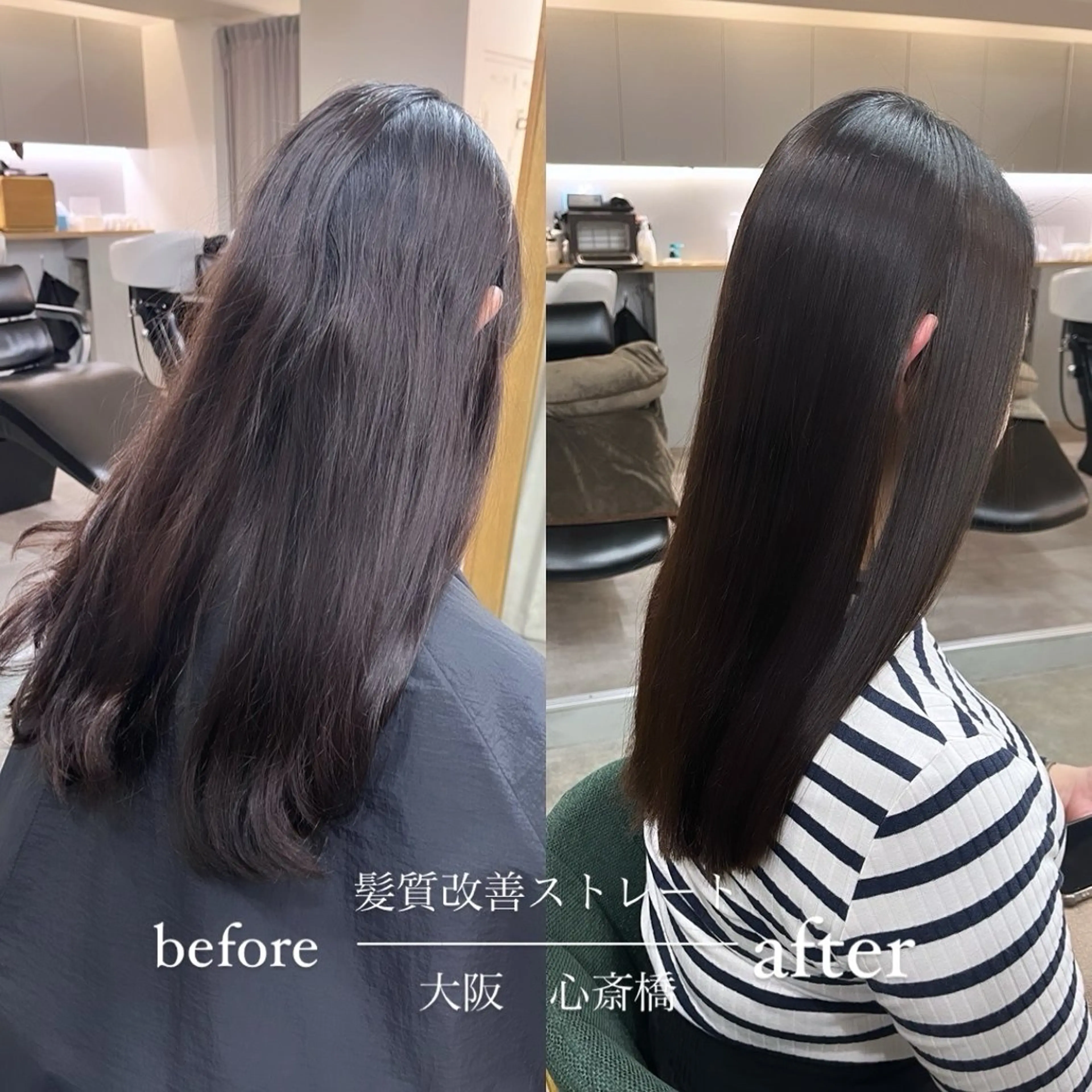 ロング 縮毛矯正 トリートメント sia所属・縮毛矯正🪞 髪質改善特化谷名勇輝のヘアスタイル