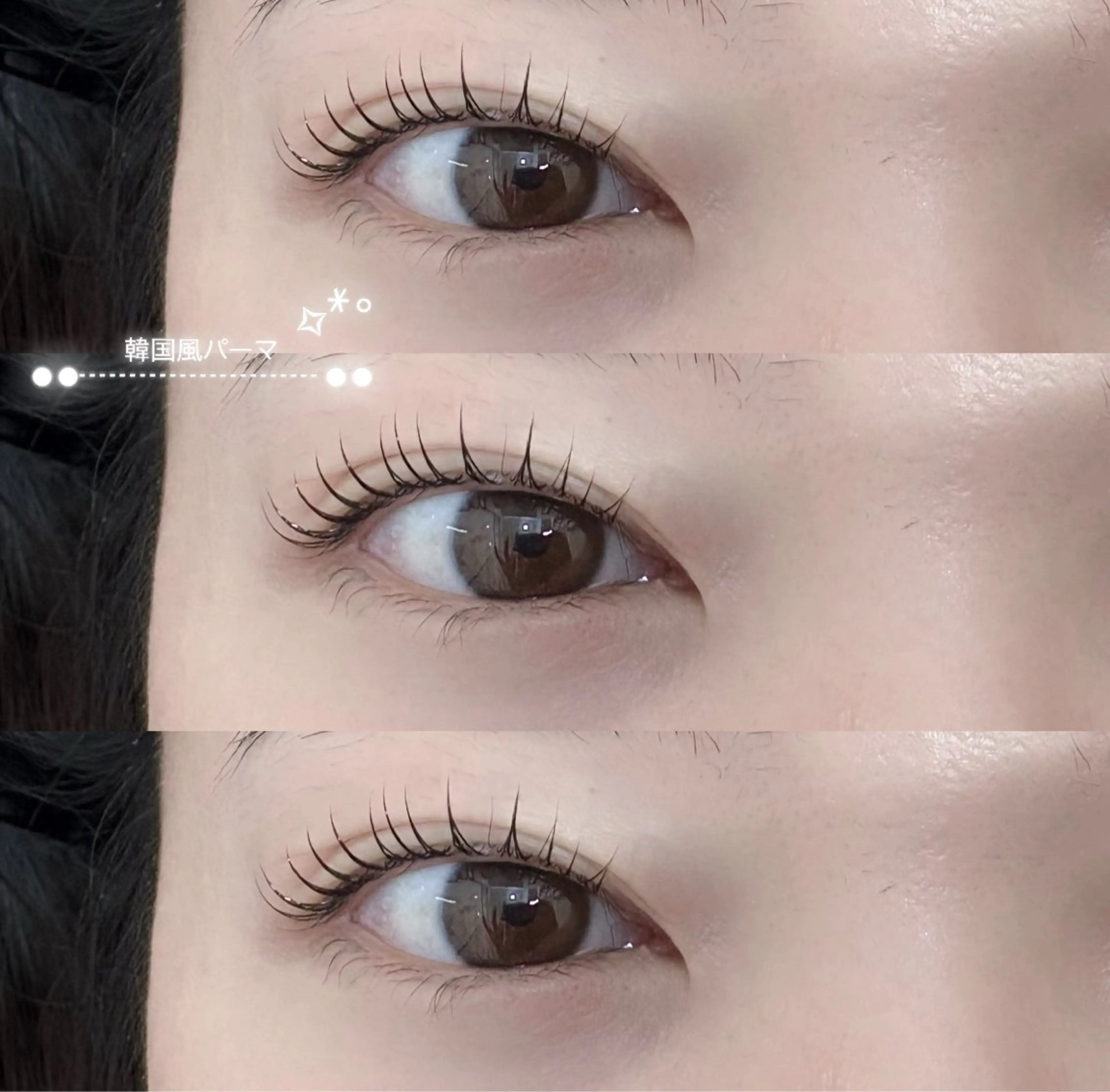 マツエク・マツパ マツパ arts /yamasakiのマツエク・マツパデザイン