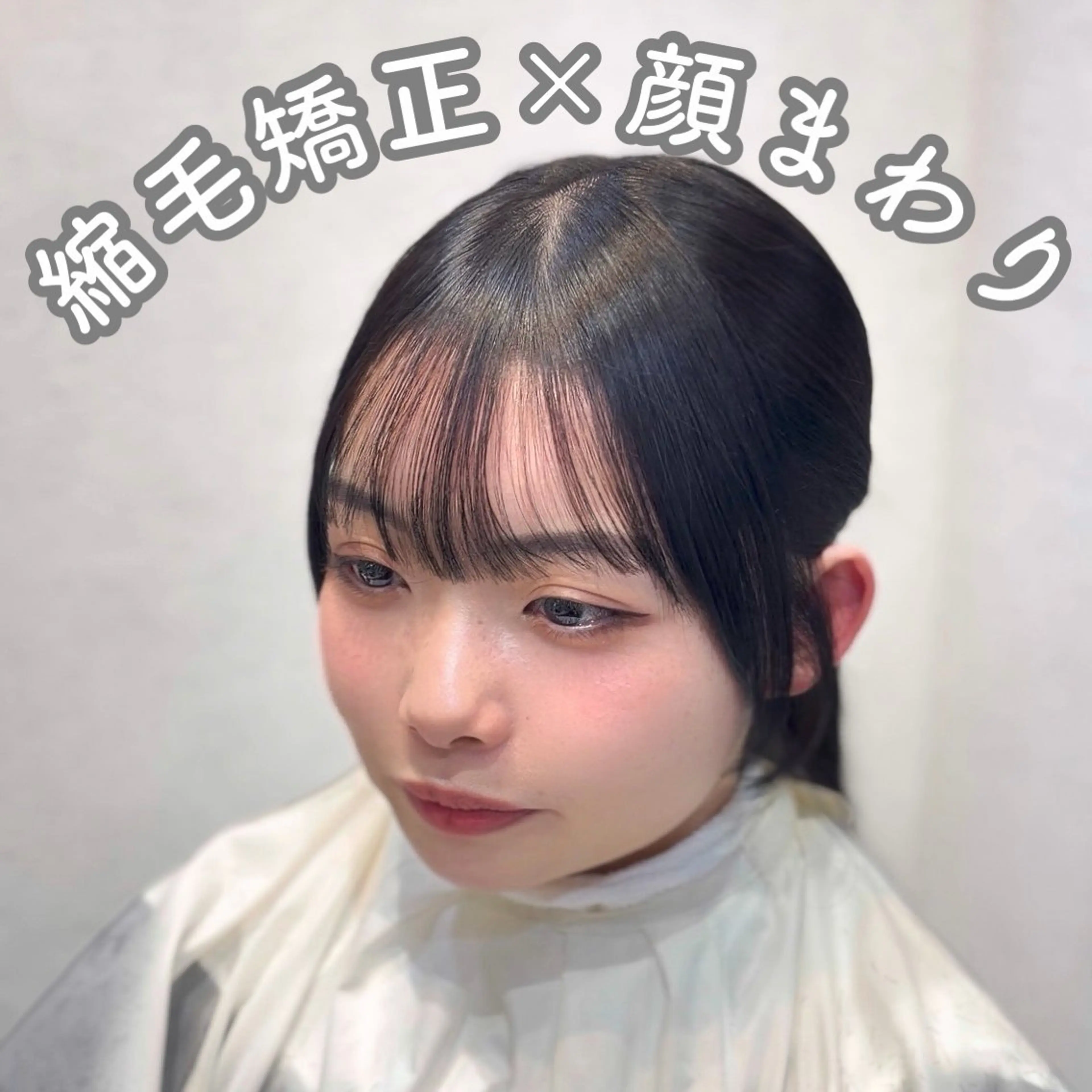 セミロング カラー パーマ suzuka/透明感 /顔周り/美髪矯正のヘアスタイル