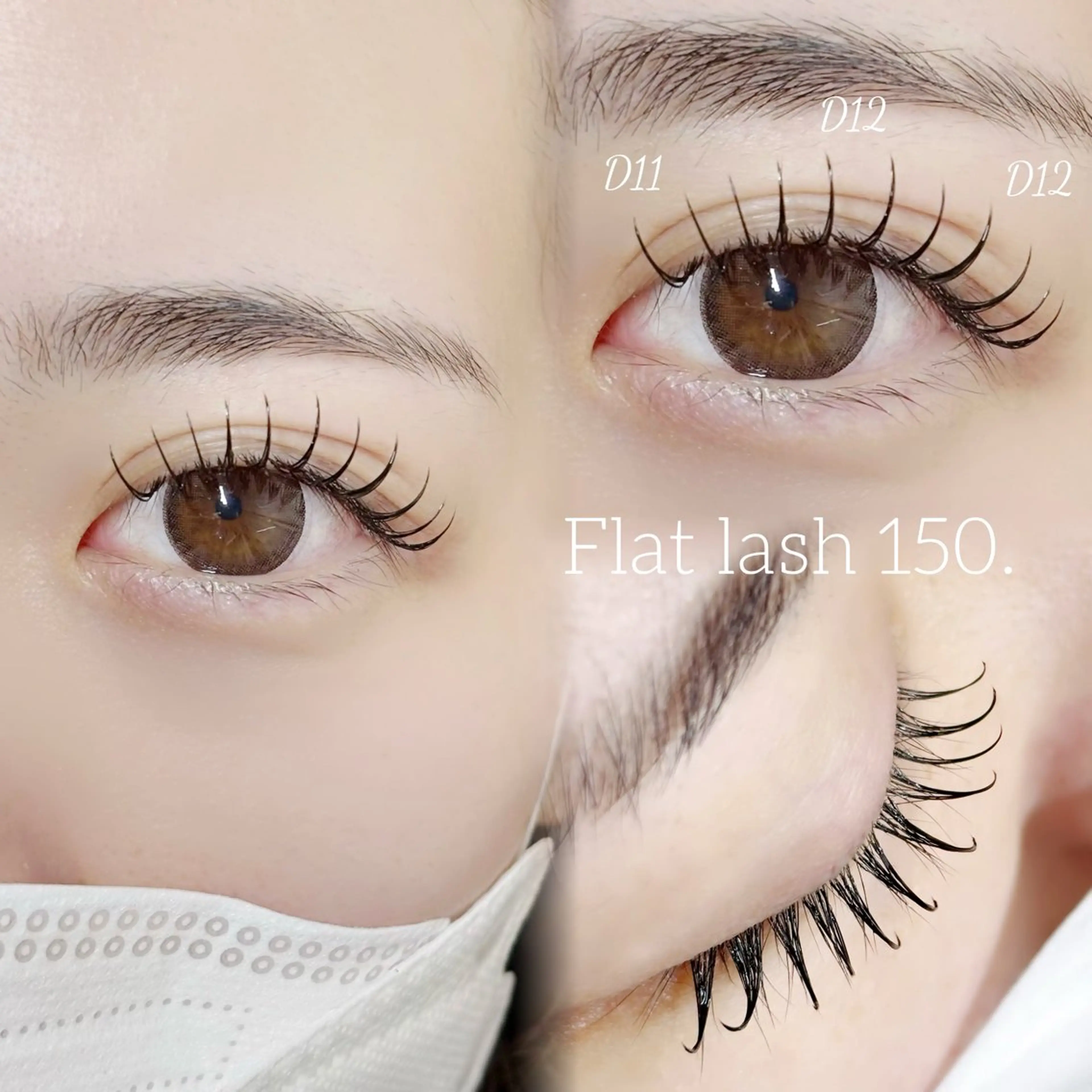 マツエク・マツパ MAQUIA五所川原 中野のマツエク・マツパデザイン