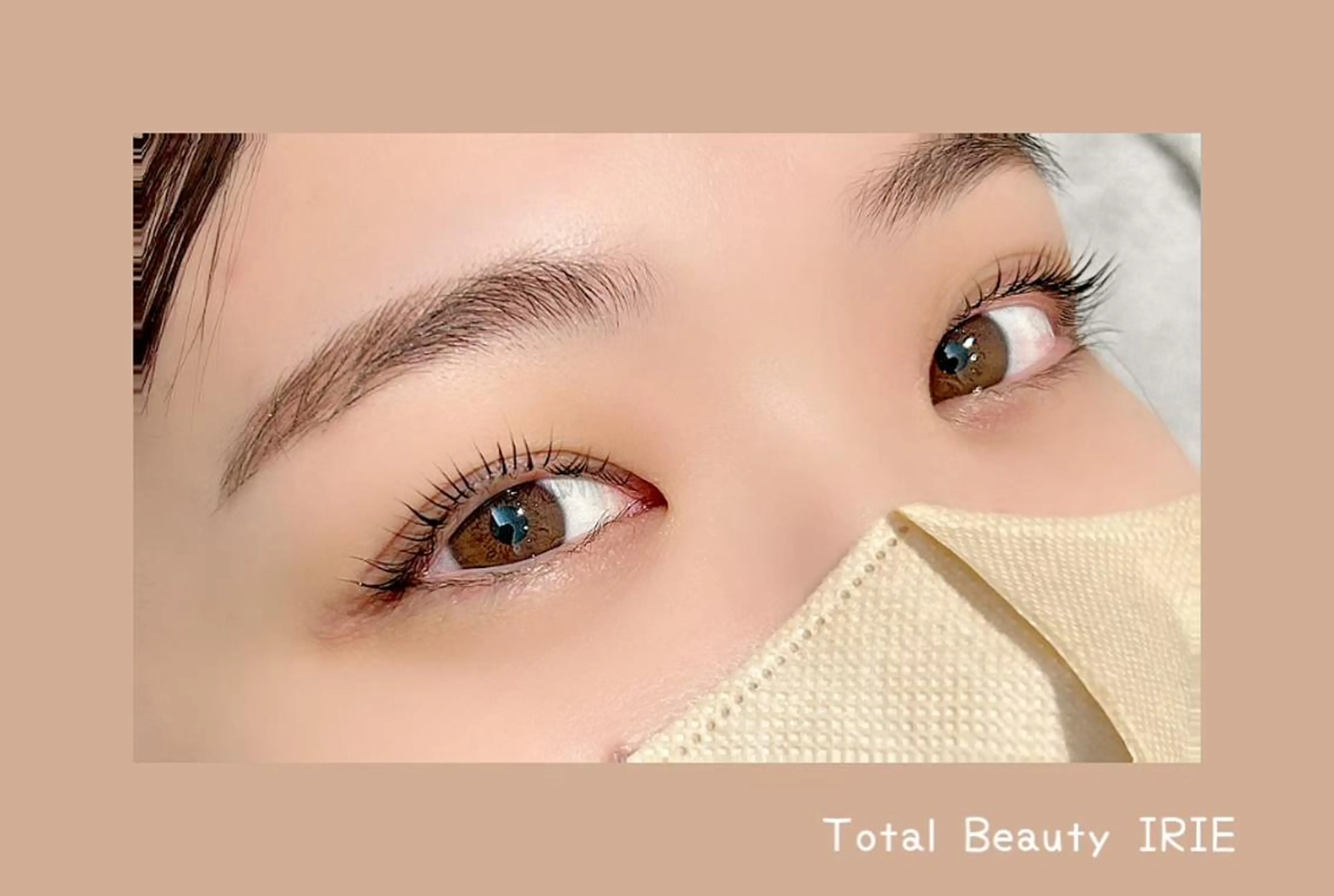 マツエク・マツパ トータルビューティー アイリーのマツエク・マツパデザイン