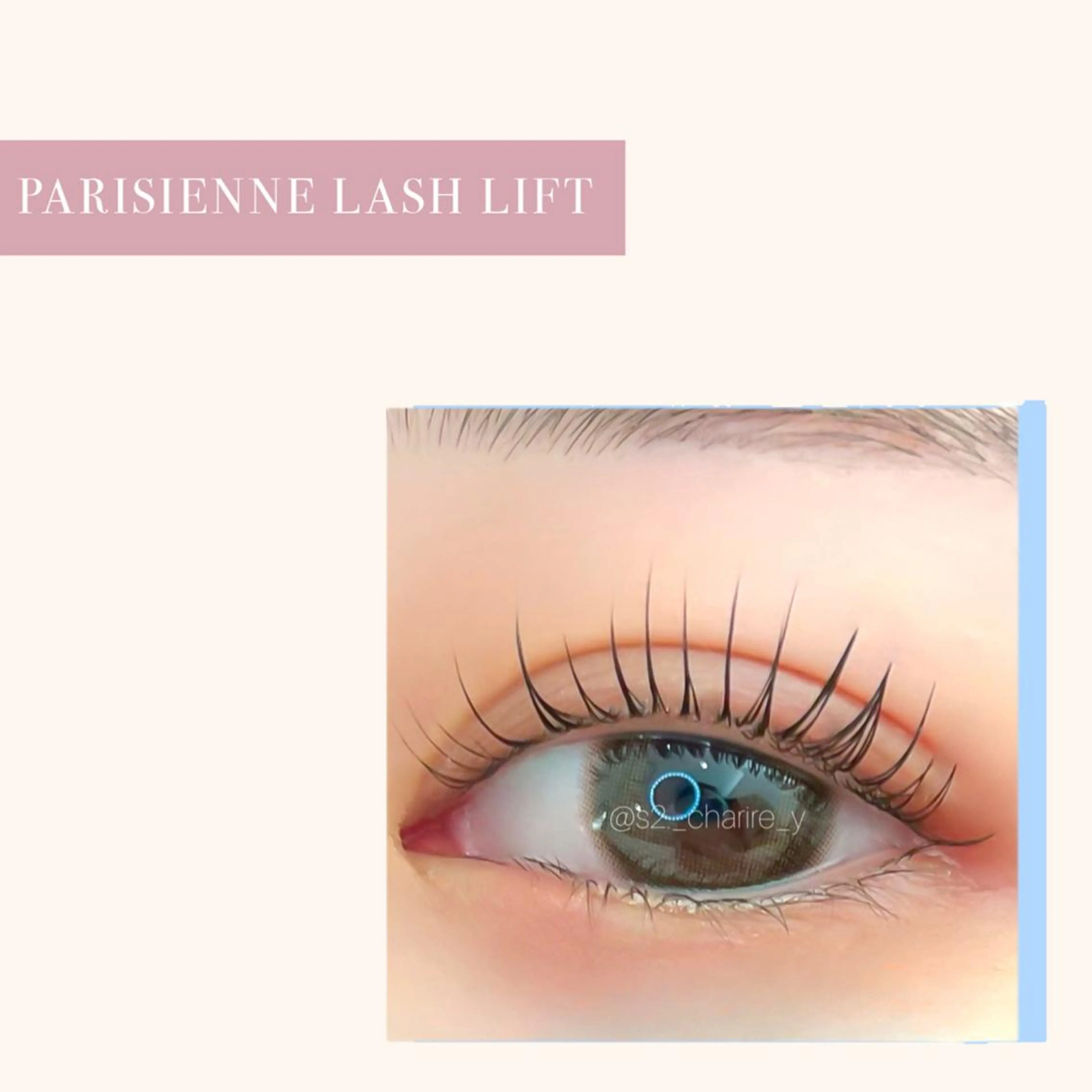 マツエク・マツパ パリジェンヌラッシュリフト CHARIRE所属・上野 有朝のマツエク・マツパデザイン