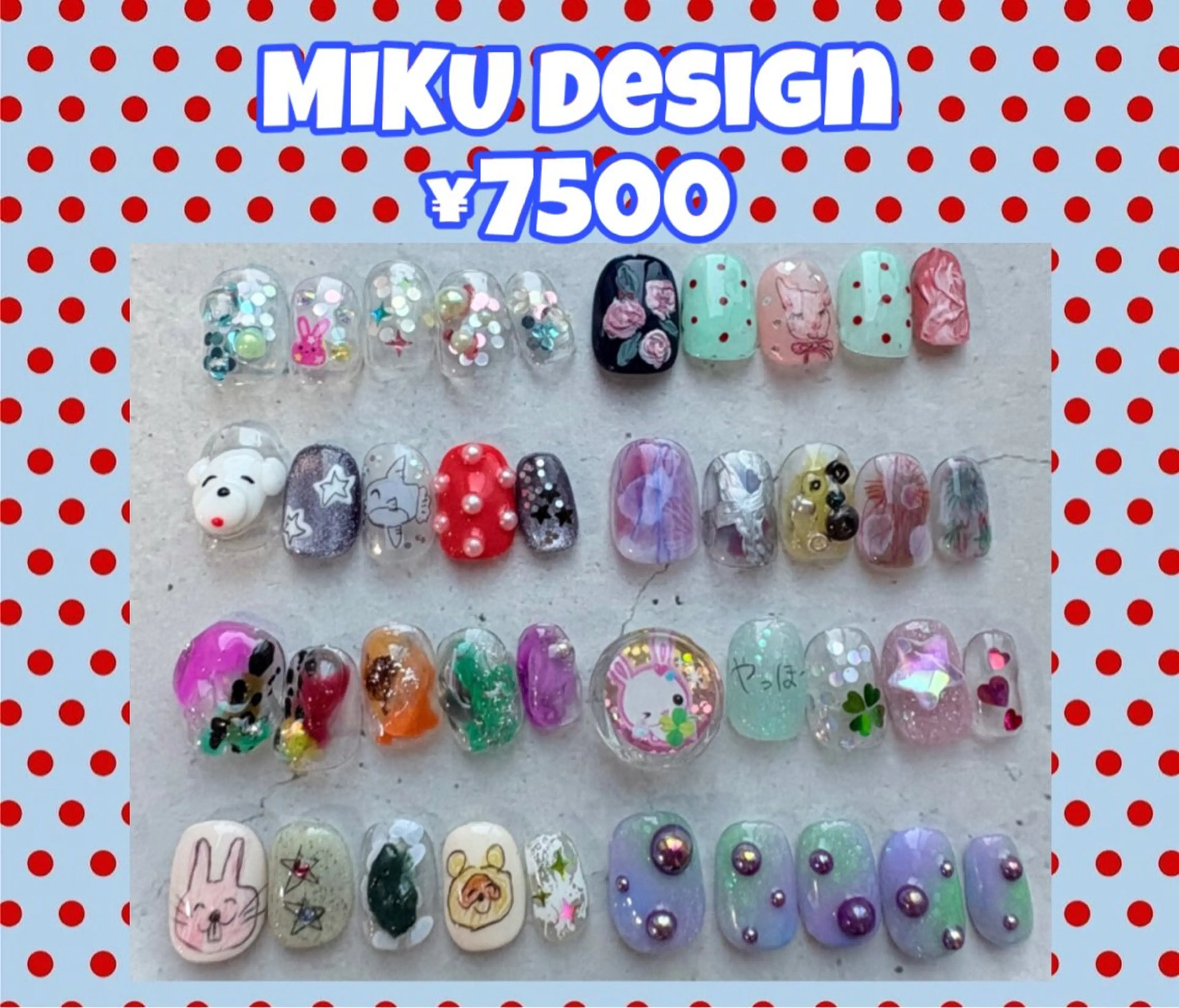 🌀MIKU Design🌀の写真