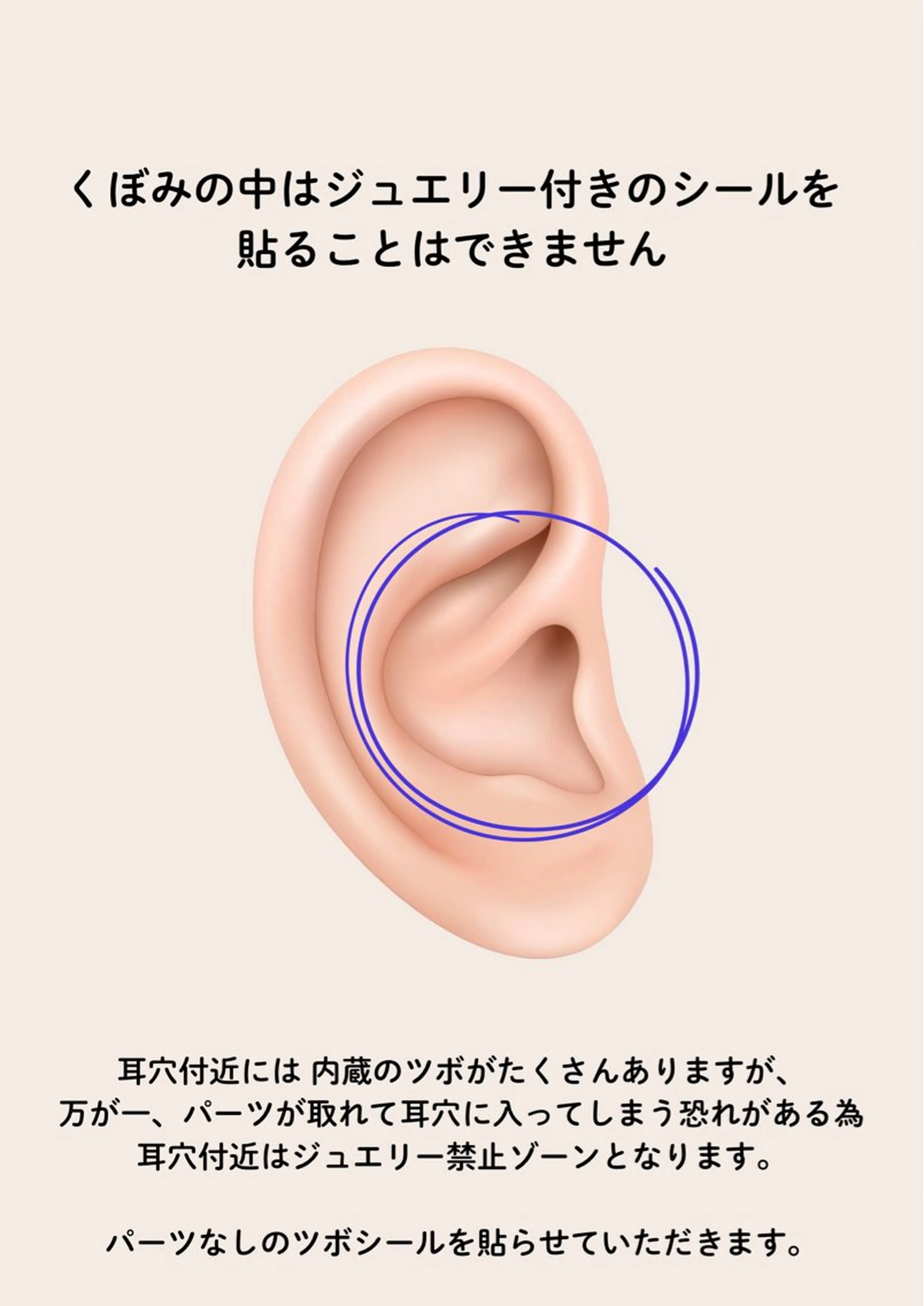 cocoeye所属・秋山 心愛のその他イメージ