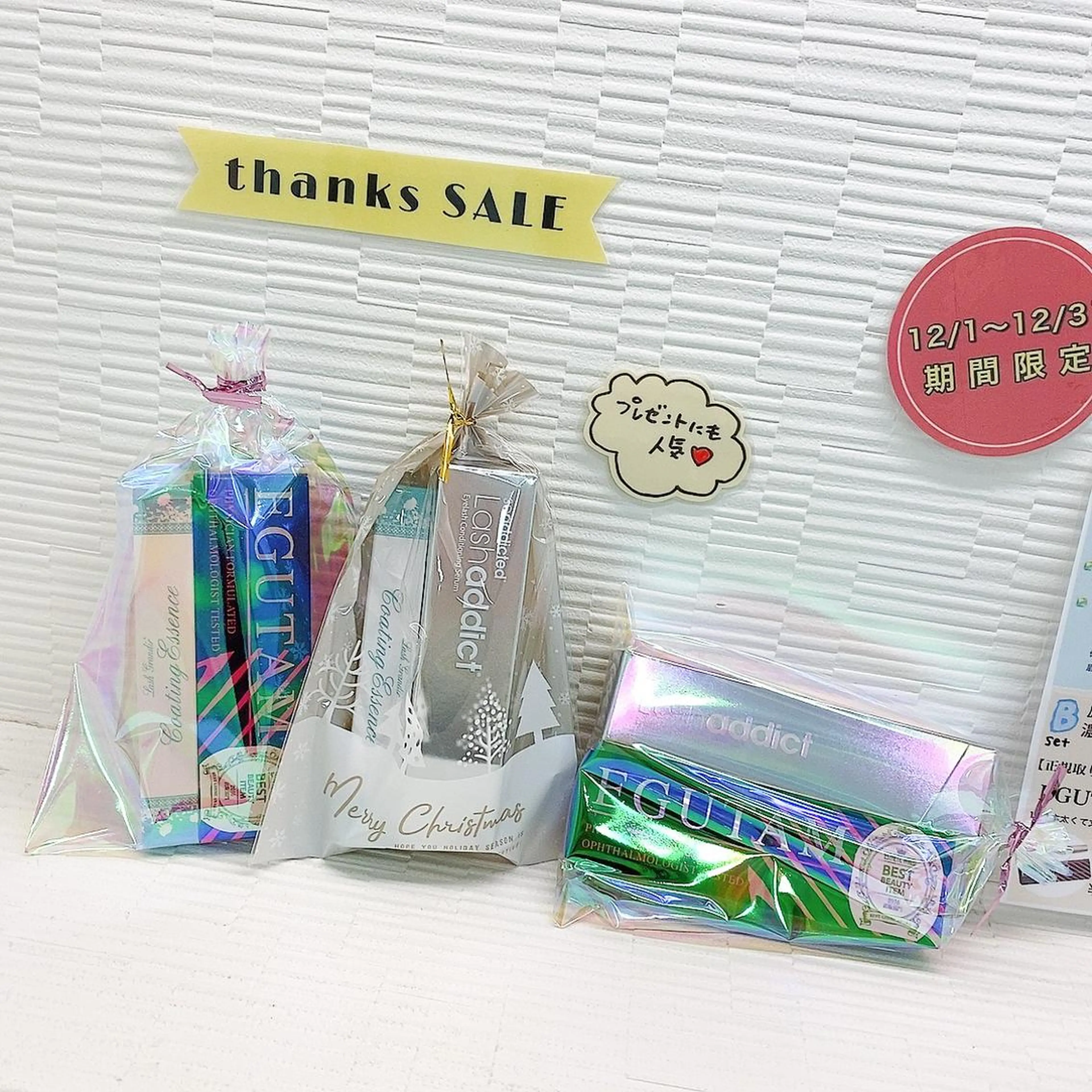 マツエク・マツパ マツパ viviAiles ♡⃛ Ruiのマツエク・マツパデザイン