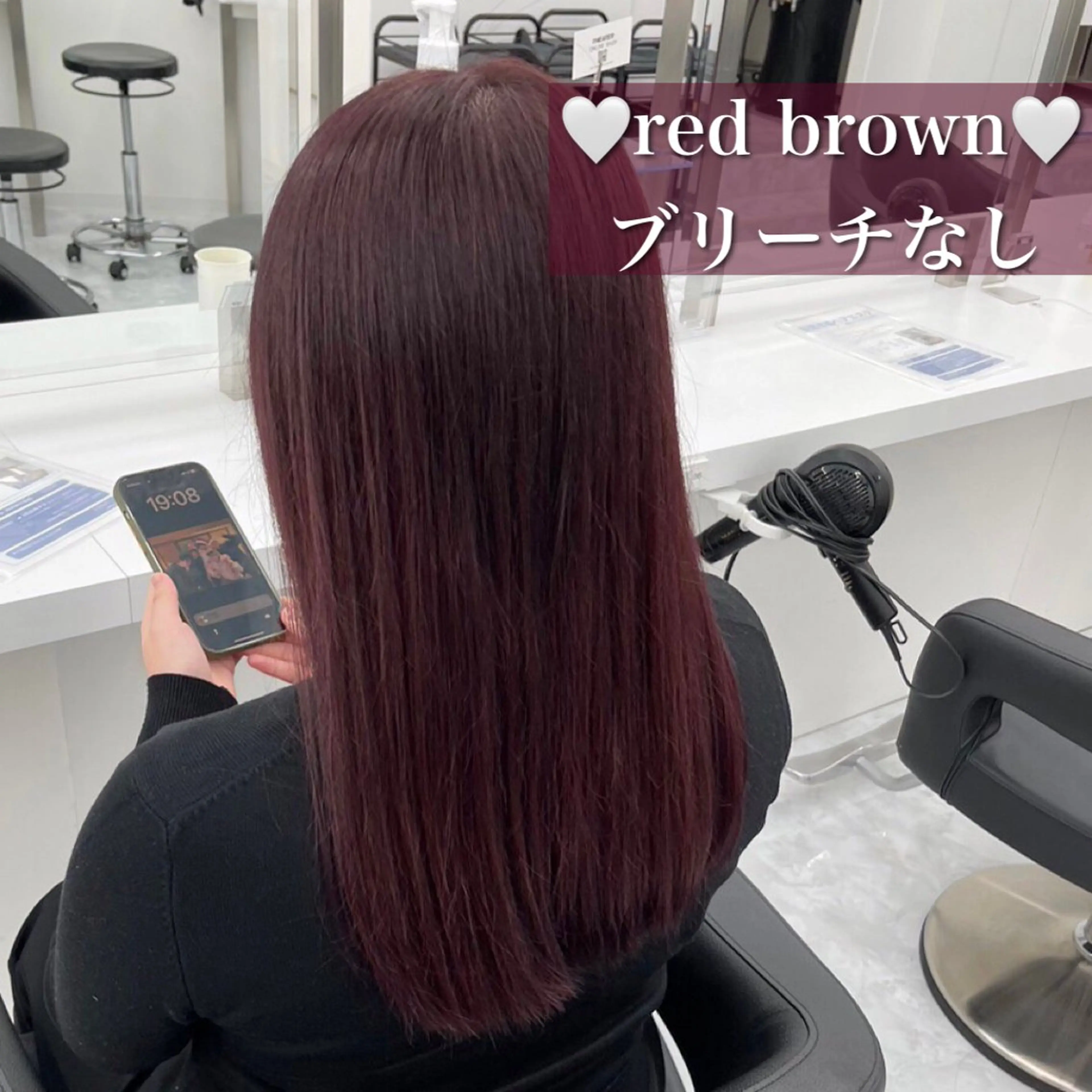 ロング カラー ヘアアレンジ 🏹横浜WILL official🏹のヘアスタイル