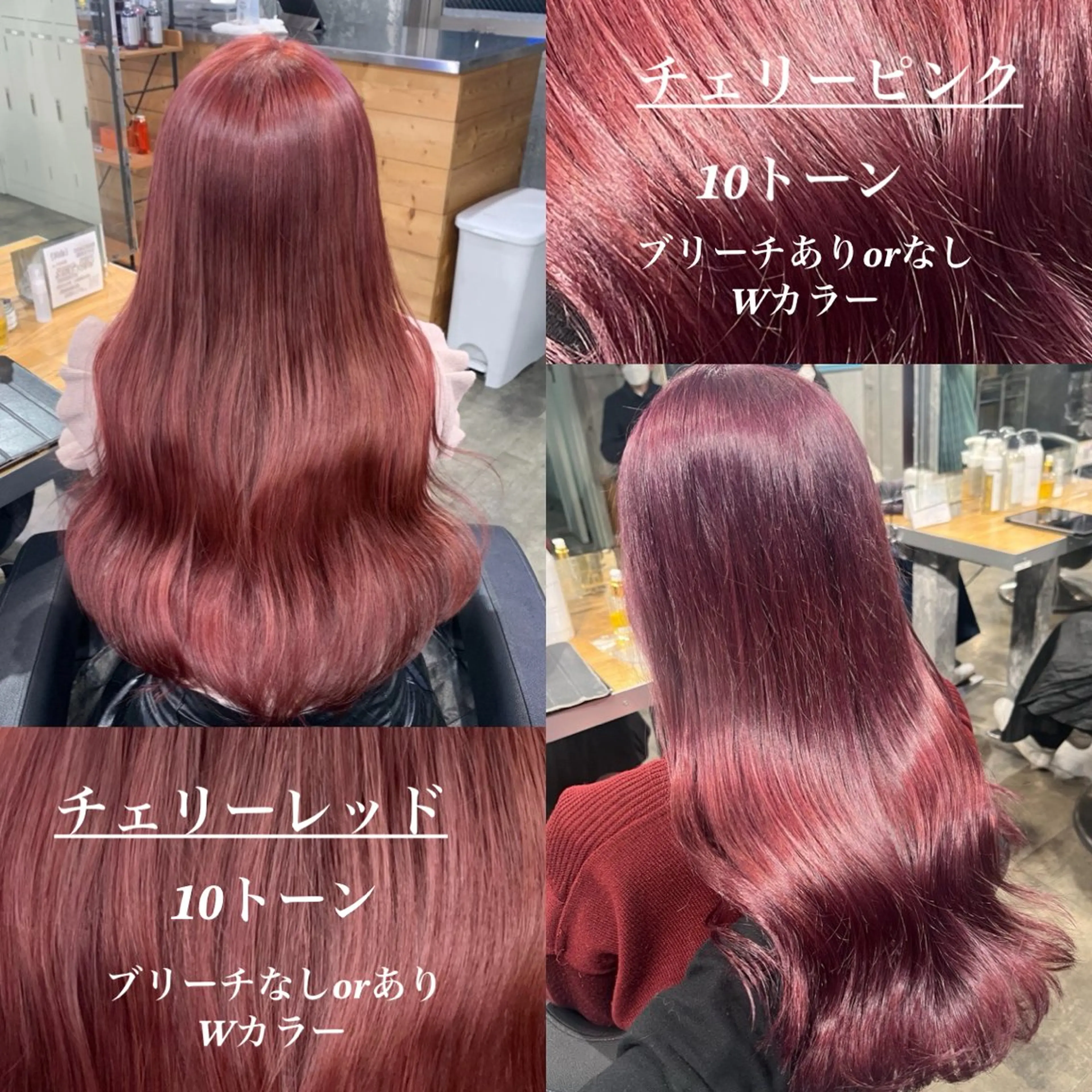 ミディアム IS所属・横浜美容室/透明感 カラー/レイヤーのヘアスタイル