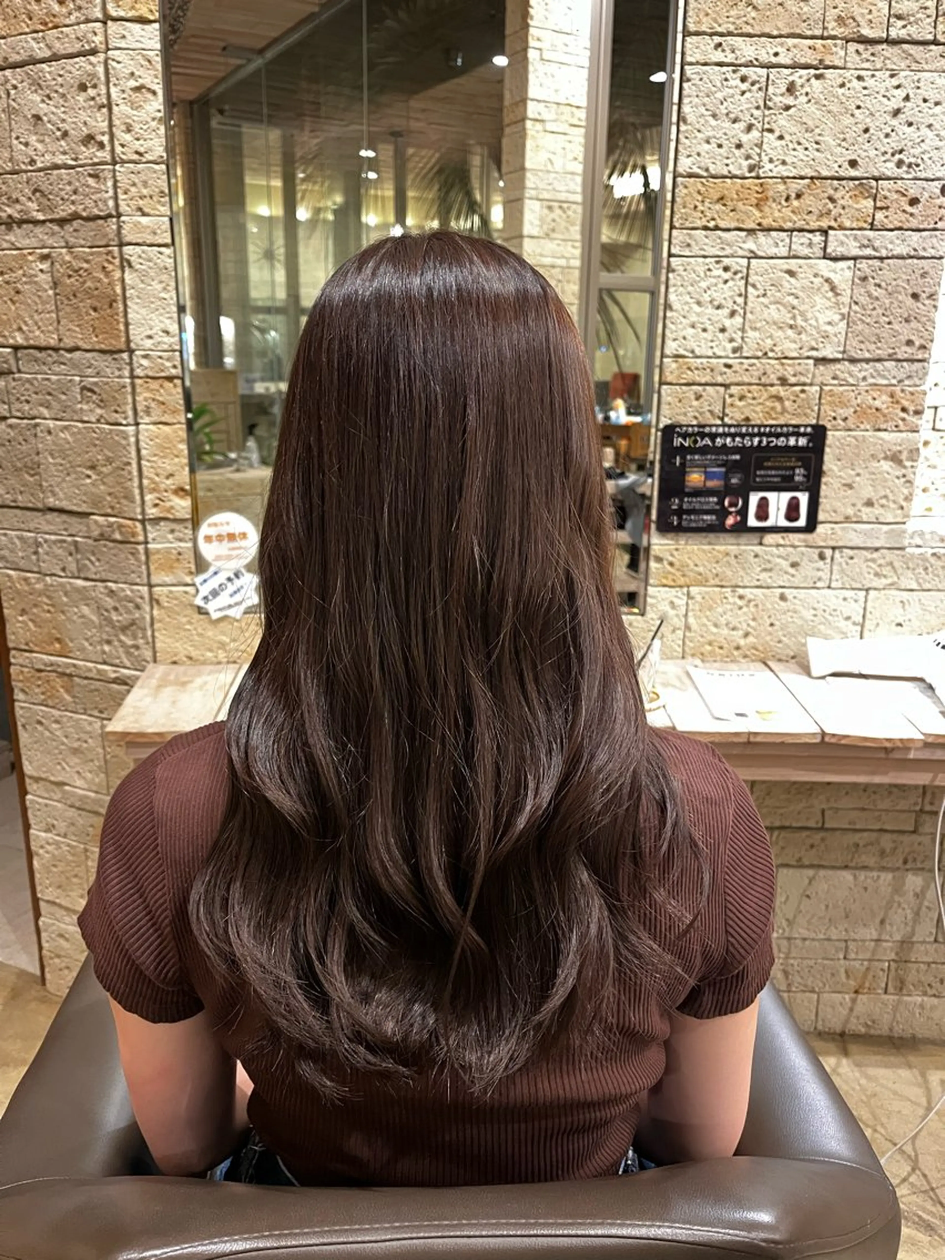 ロング カット ヘアカラー トリートメント 箕浦 稜真のヘアスタイル