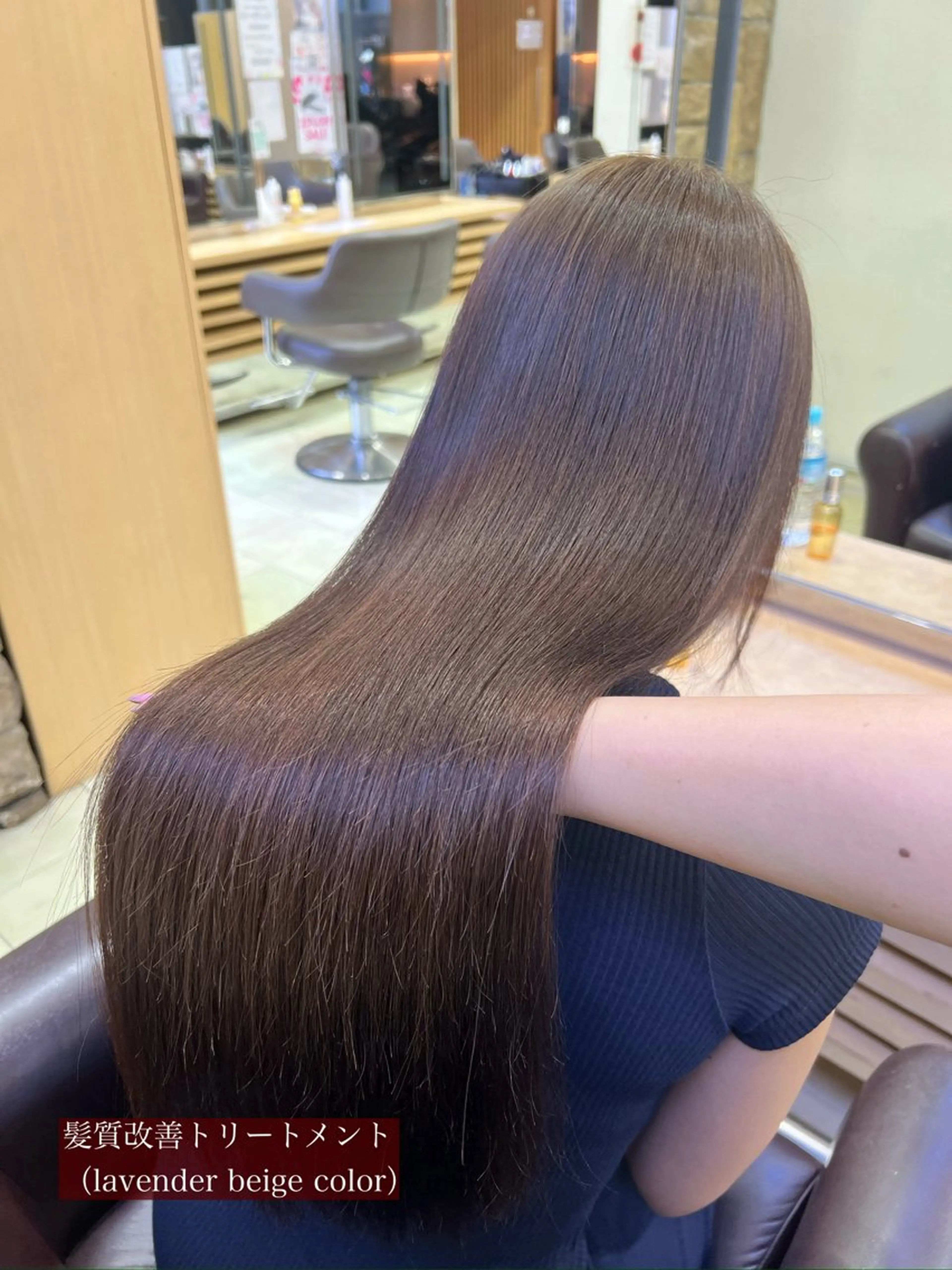 セミロング 暖色ｶﾗｰ/ﾚｲﾔｰ ｶｯﾄ/Yunaのヘアスタイル