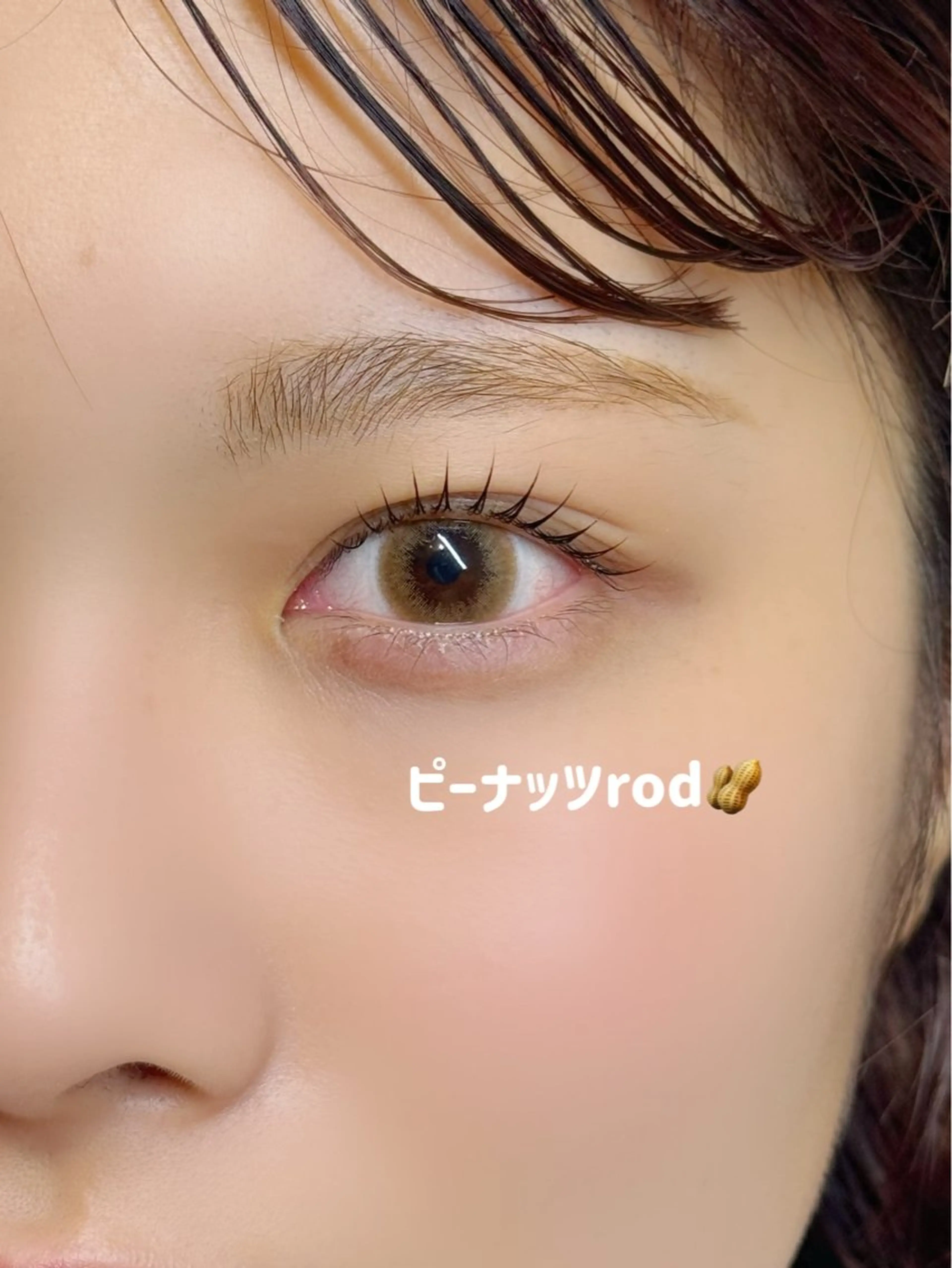 マツエク・マツパ 野中 彩未のその他イメージ