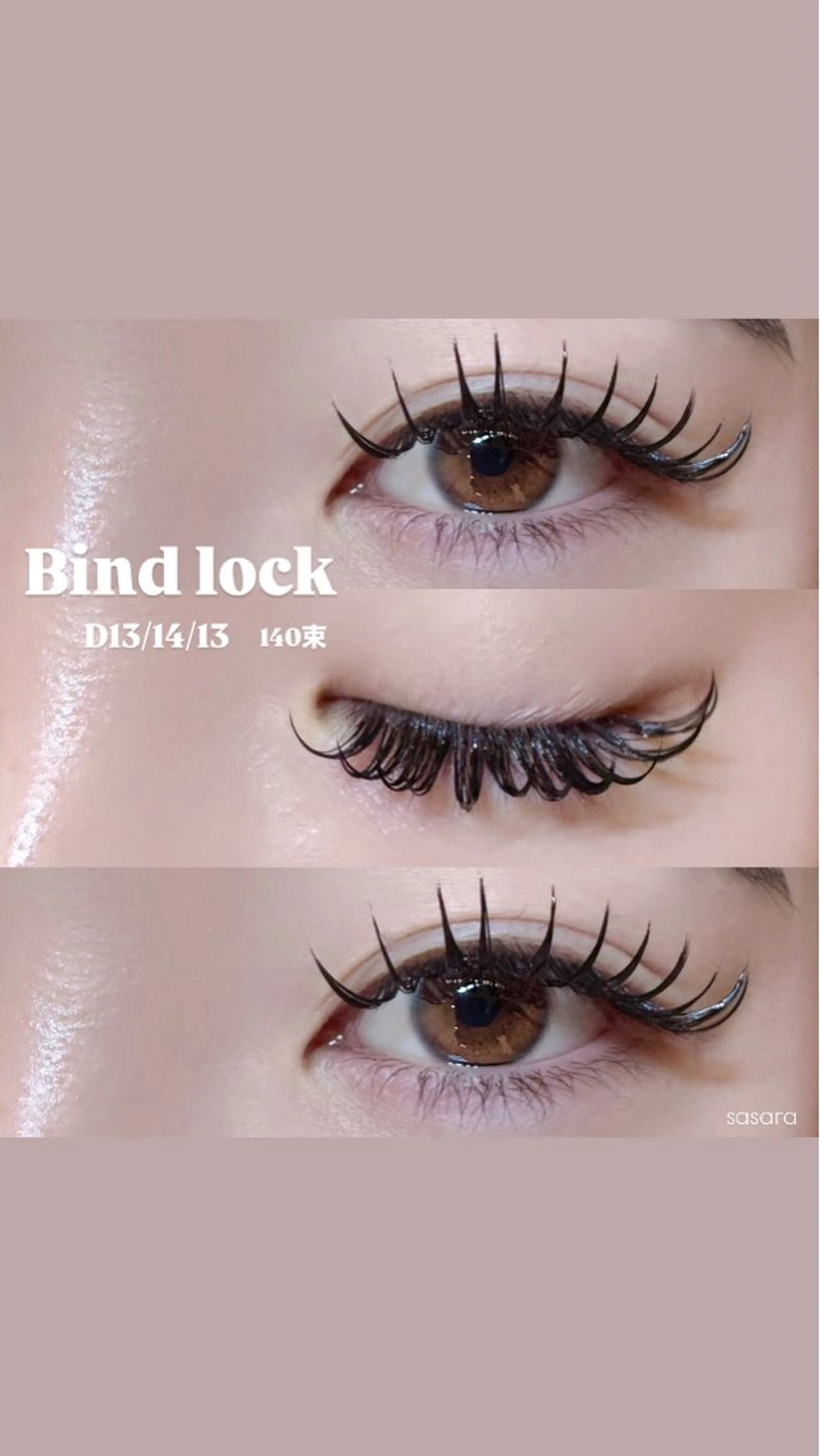 🎍『新規限定』バインドロック80束（シングル約130–140本の濃さ）【先着2名様特別枠‼️】※口コミ投稿必須の写真