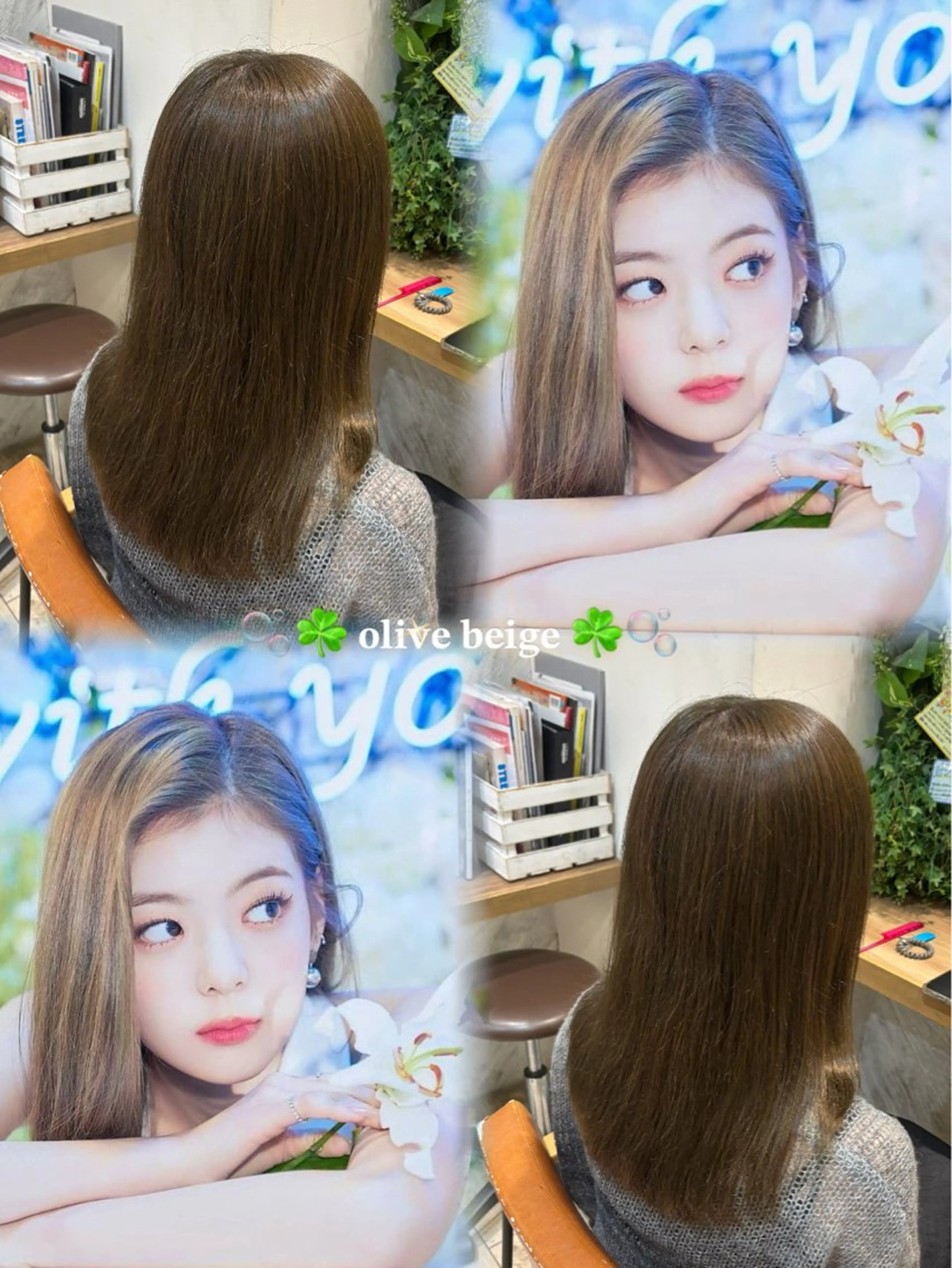 セミロング 横浜🎶エクステ💟 ピンク🩷なつみ🎀のヘアスタイル