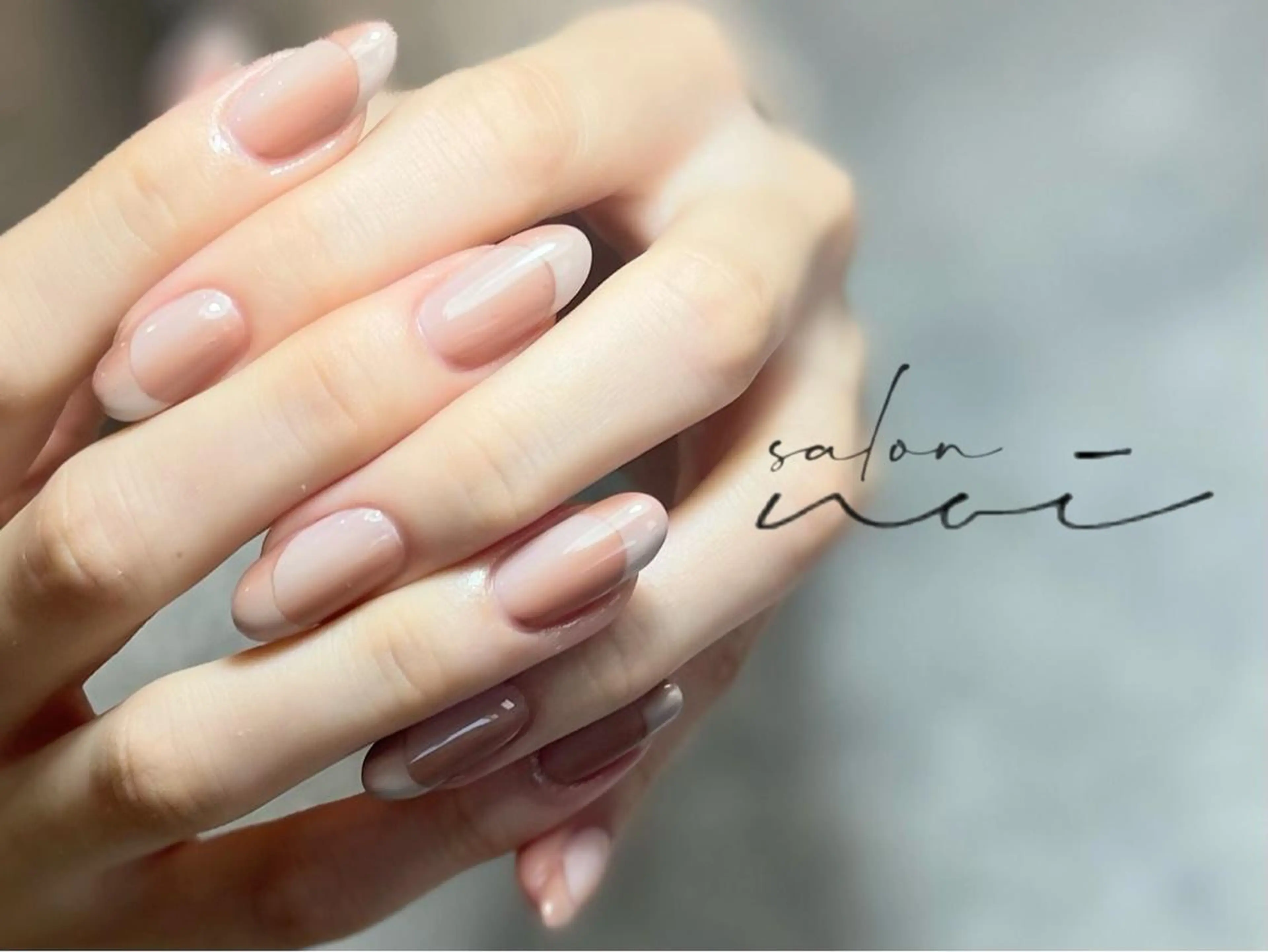 ネイル フレンチネイル オンブレフレンチ ハンドネイル salon noi所属・salon noiのネイルデザイン