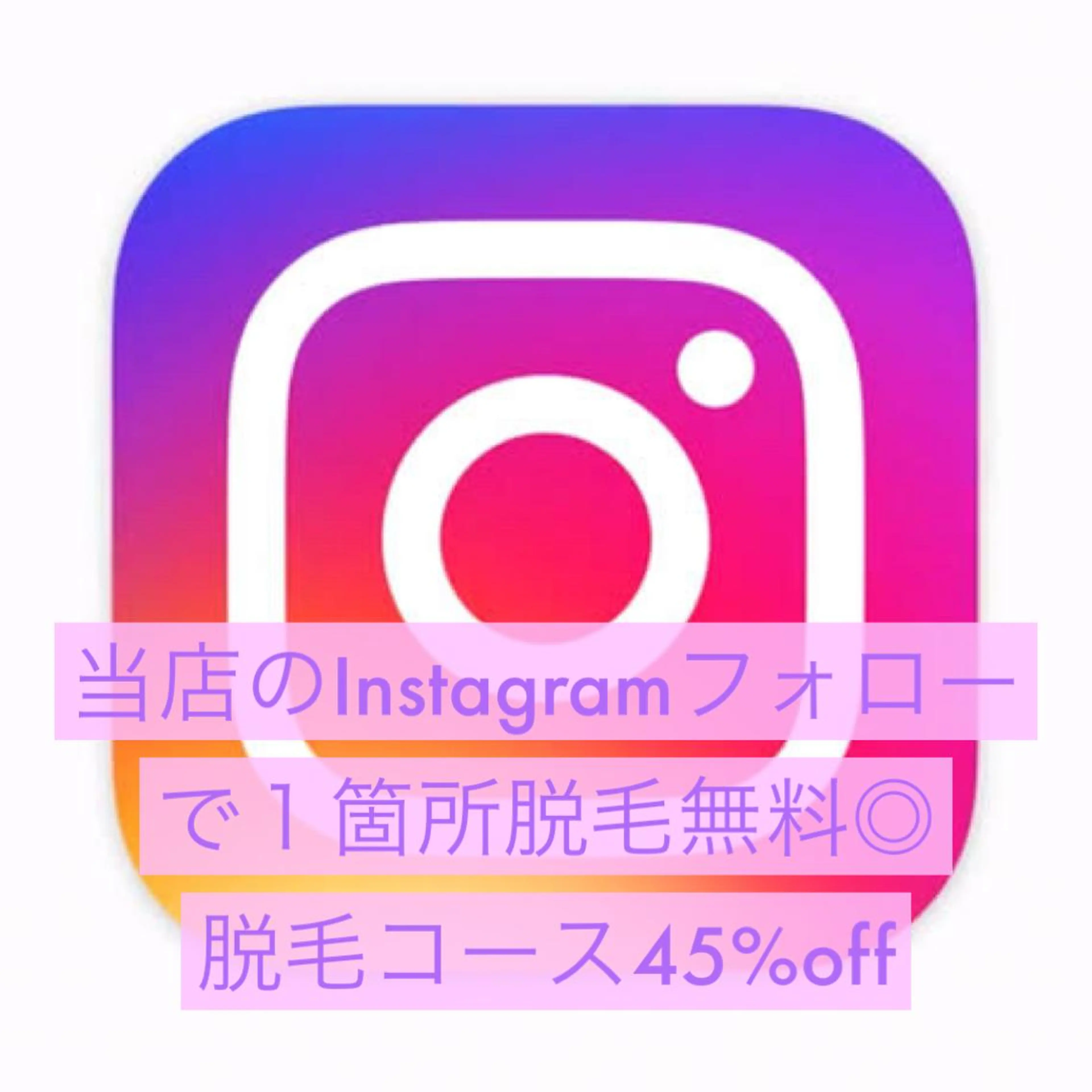 beauty salon  epのエステ・リラクイメージ