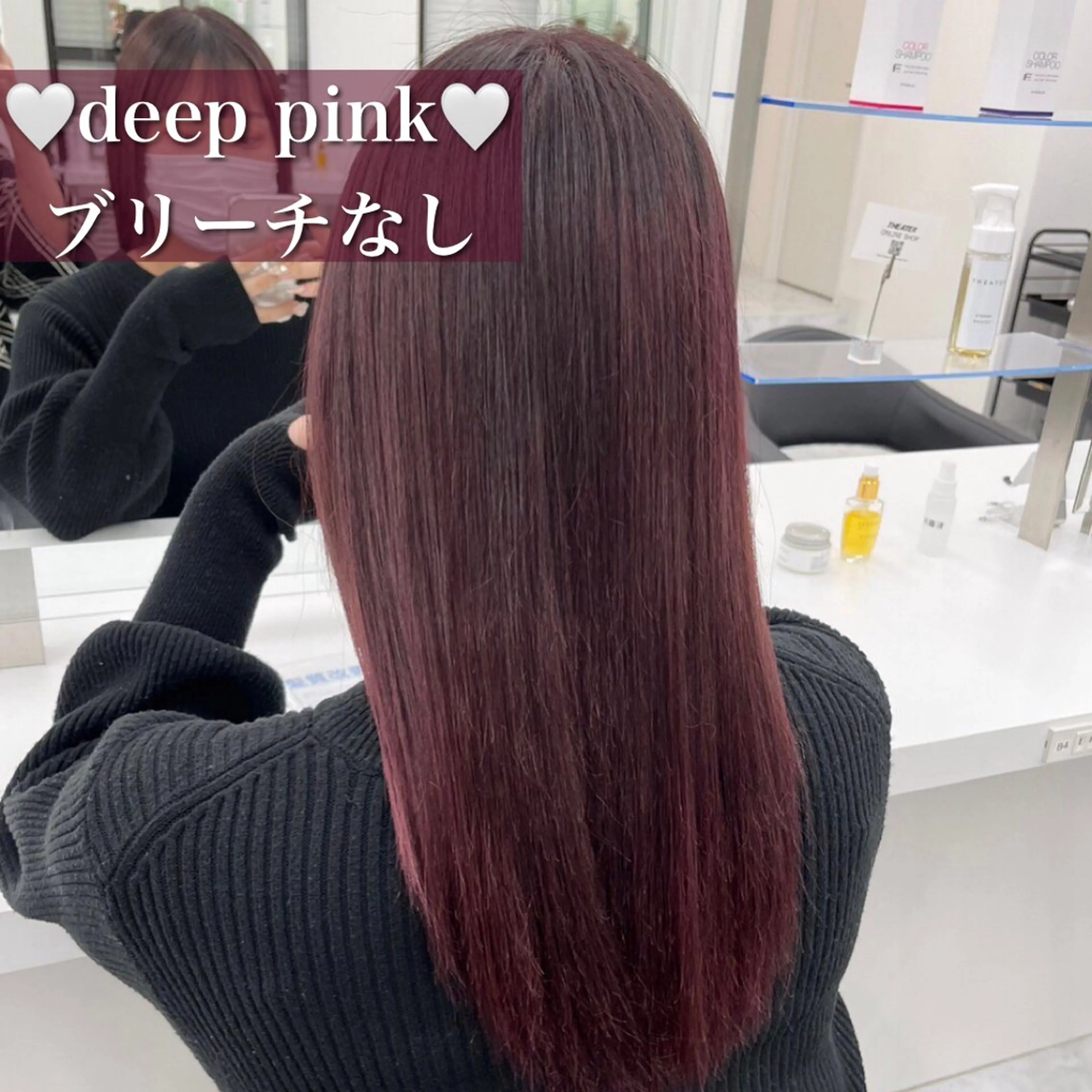 セミロング カラー ヘアアレンジ ヘアカラー トリートメント ヘッドスパ ヘアセット 💍Story川越 オフィシャル💍のヘアスタイル