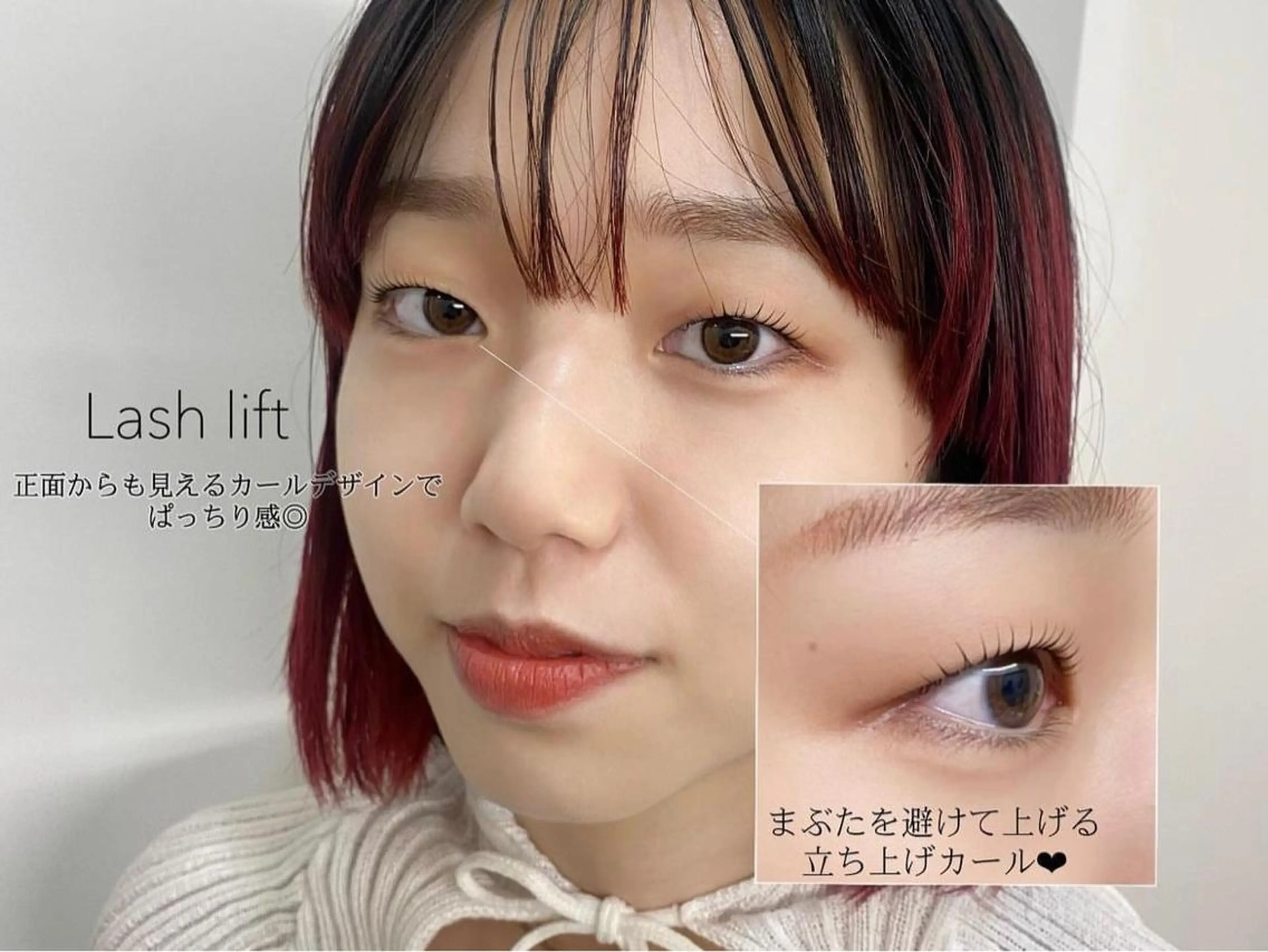 マツエク・マツパ マツパ kelly eye立町店のマツエク・マツパデザイン