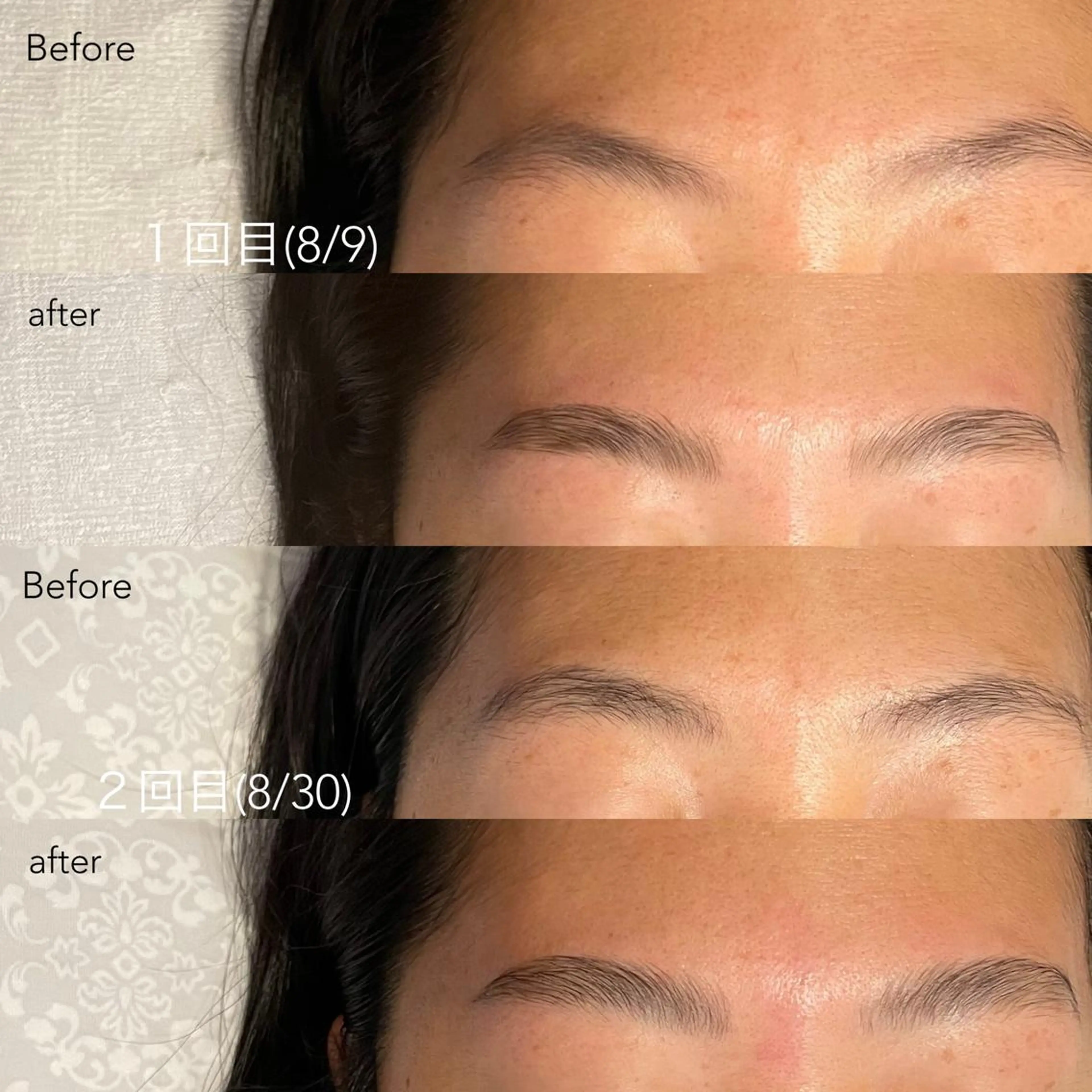 アイブロウ ハリウッドブロウリフト GO TODAY SHAiRE SALON Vellmie店所属・吉祥寺kasumi 🌛eye/browのマツエク・マツパデザイン