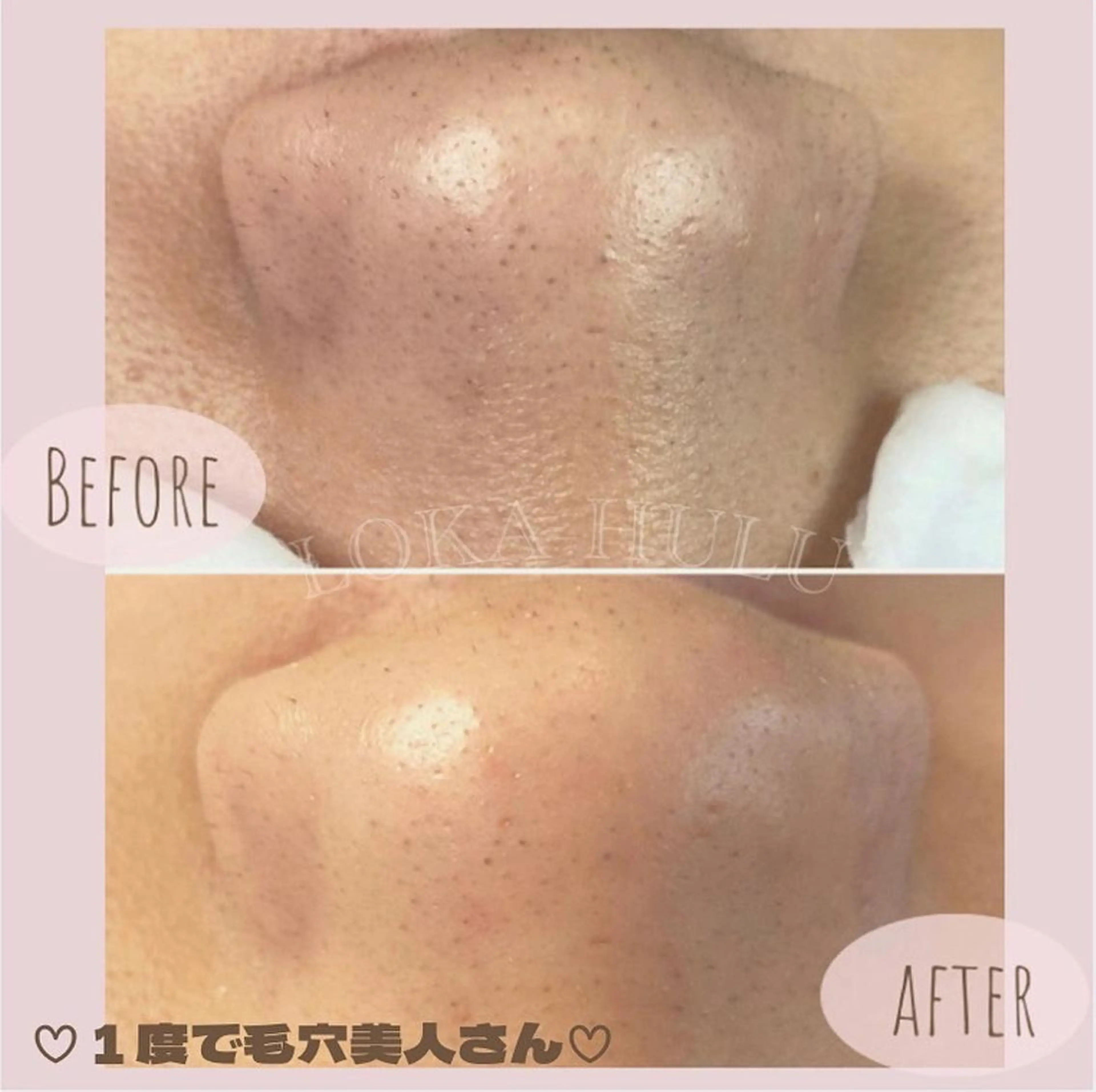 LOKA-HULU  ロカフルのマツエク・マツパデザイン