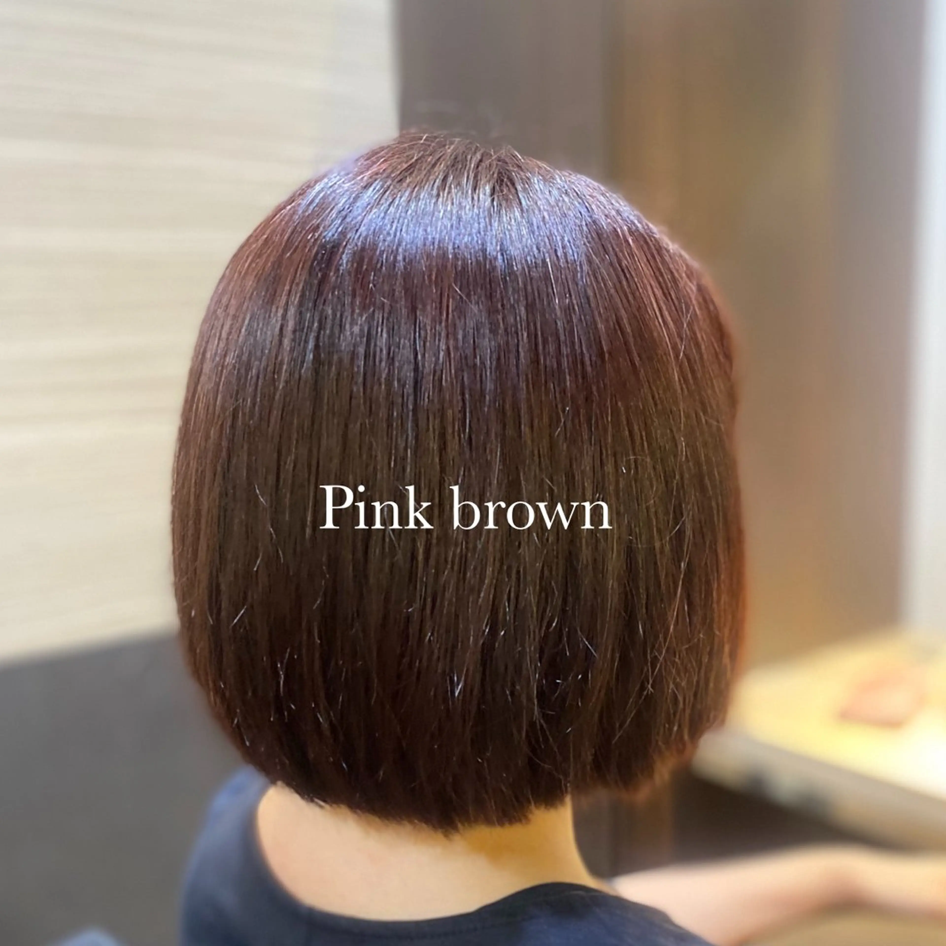 カラー パーマモデル募集中 🌷松本穂乃佳🌷のヘアスタイル