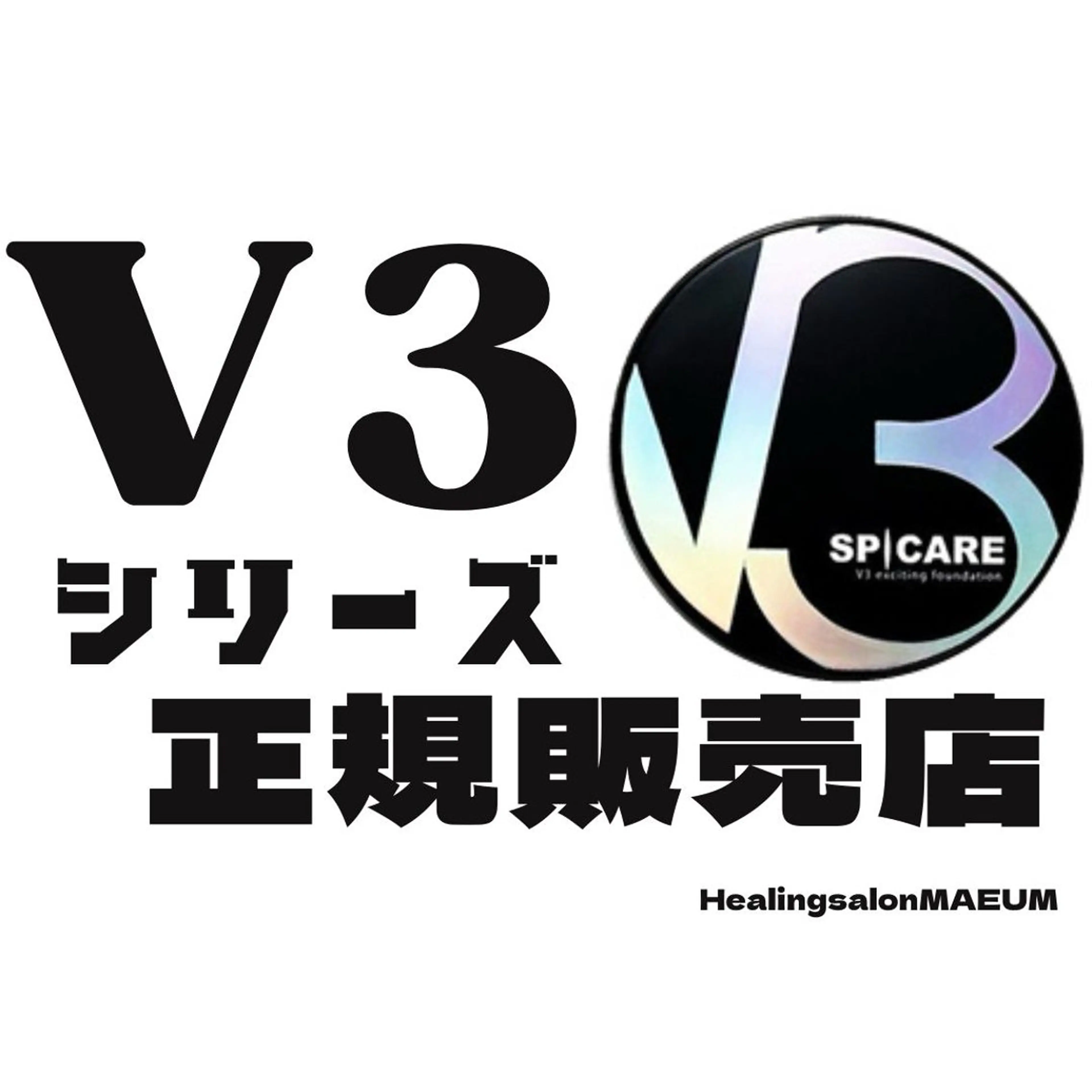 MAEUM/ Sachiのネイルデザイン