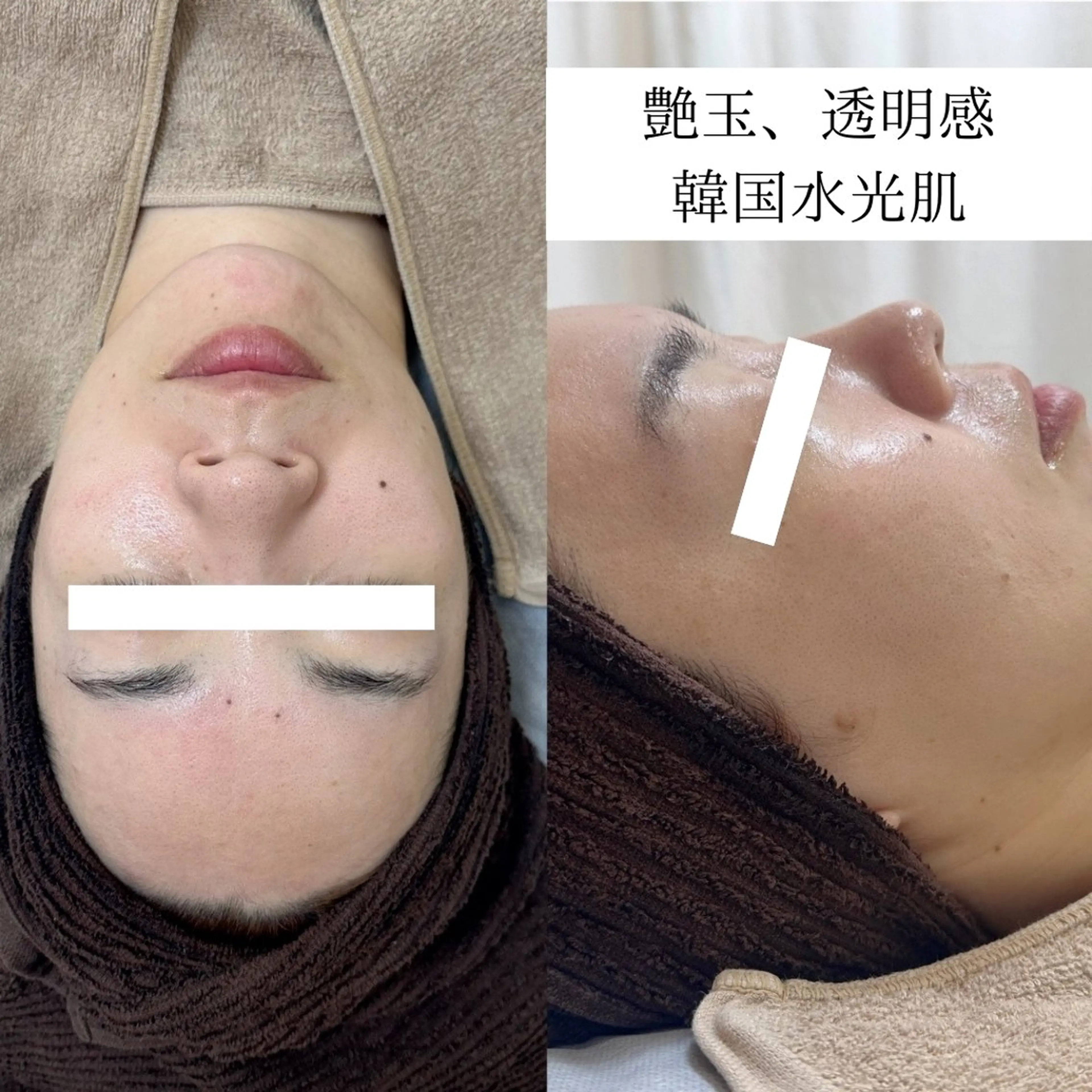 lafleur Yurinaのエステ・リラクイメージ