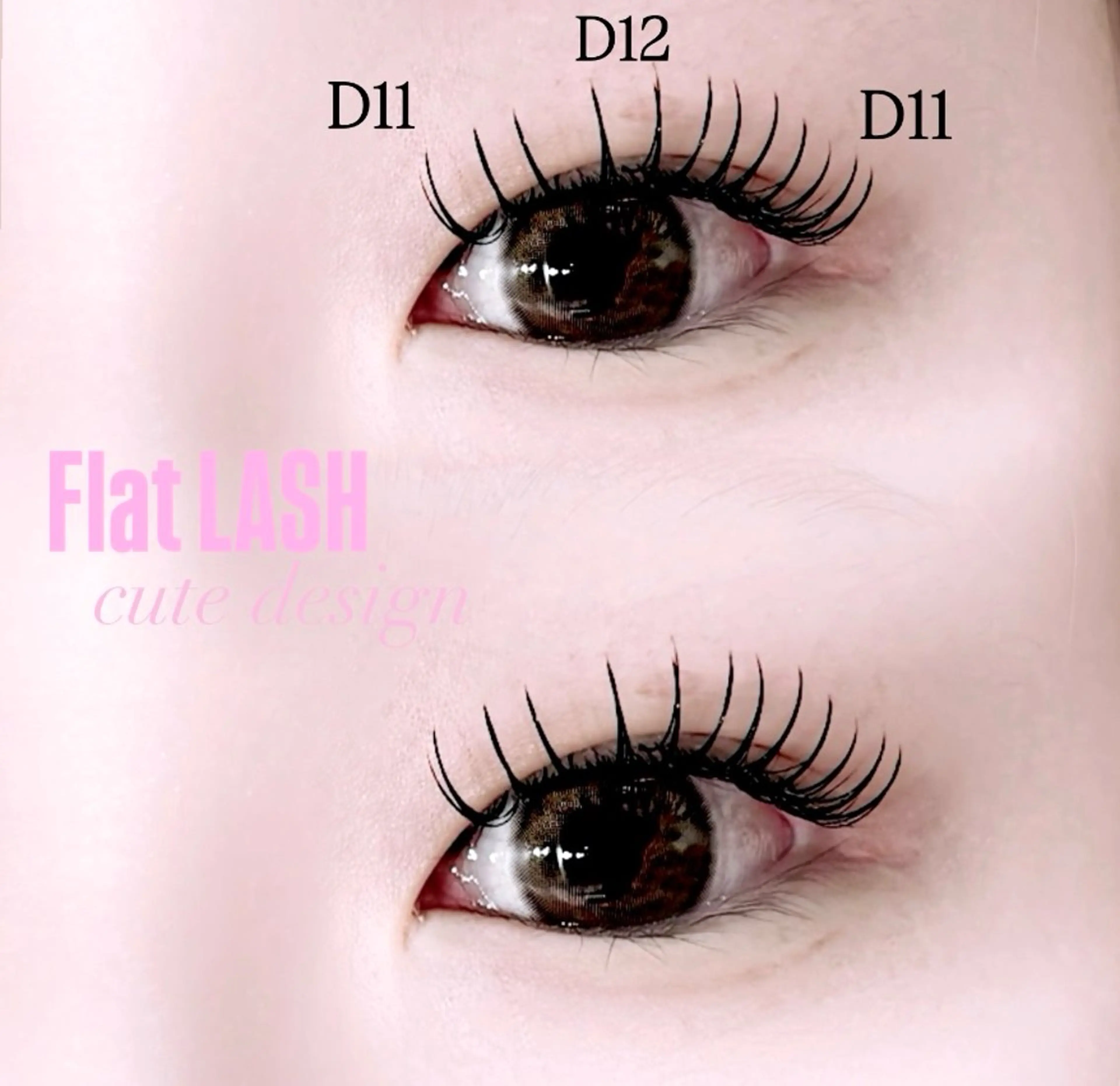 マツエク・マツパ Lucia 森田のマツエク・マツパデザイン