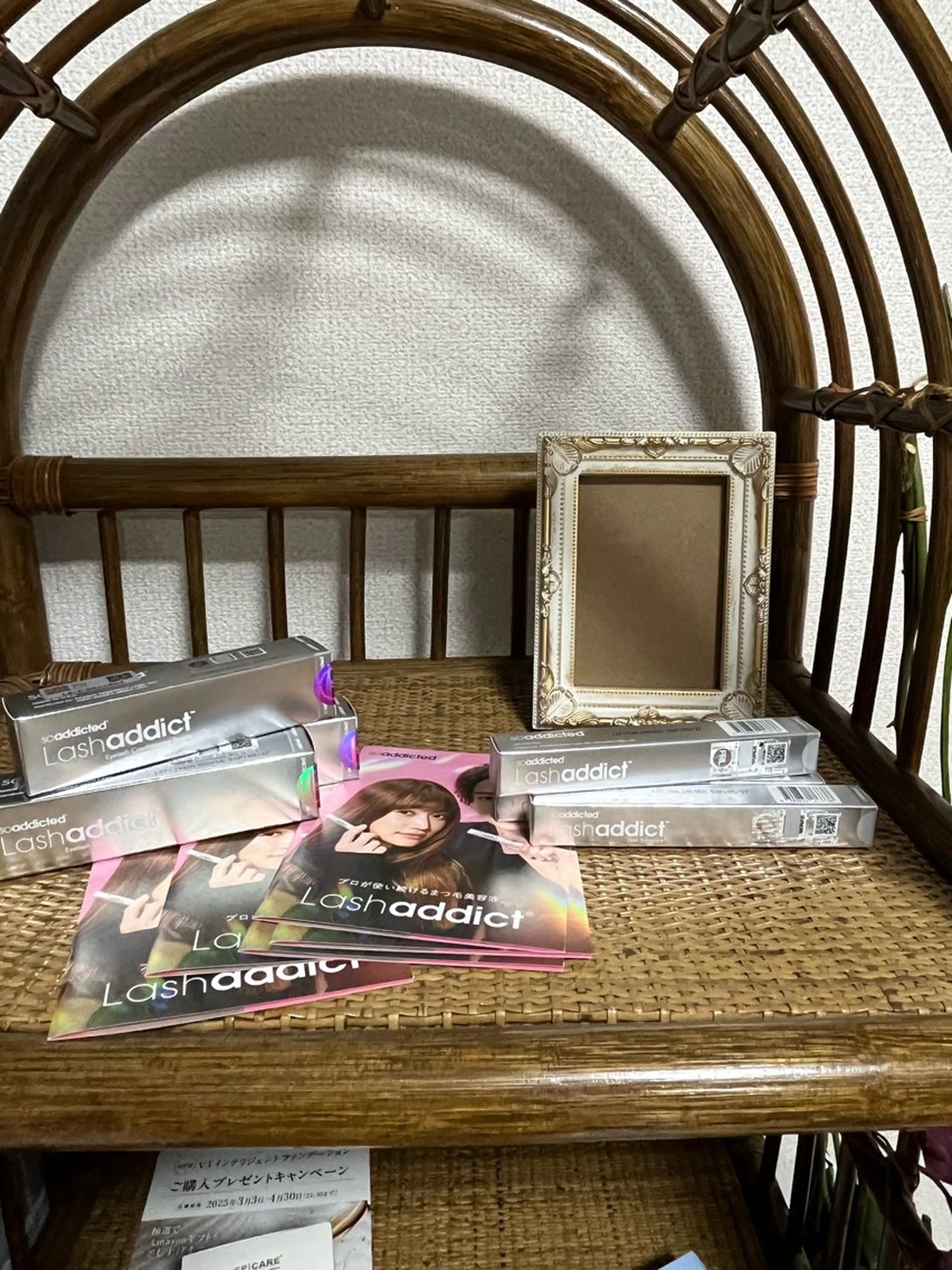 terios.所属・terios. MATSUDAの眉毛・アイブロウイメージ