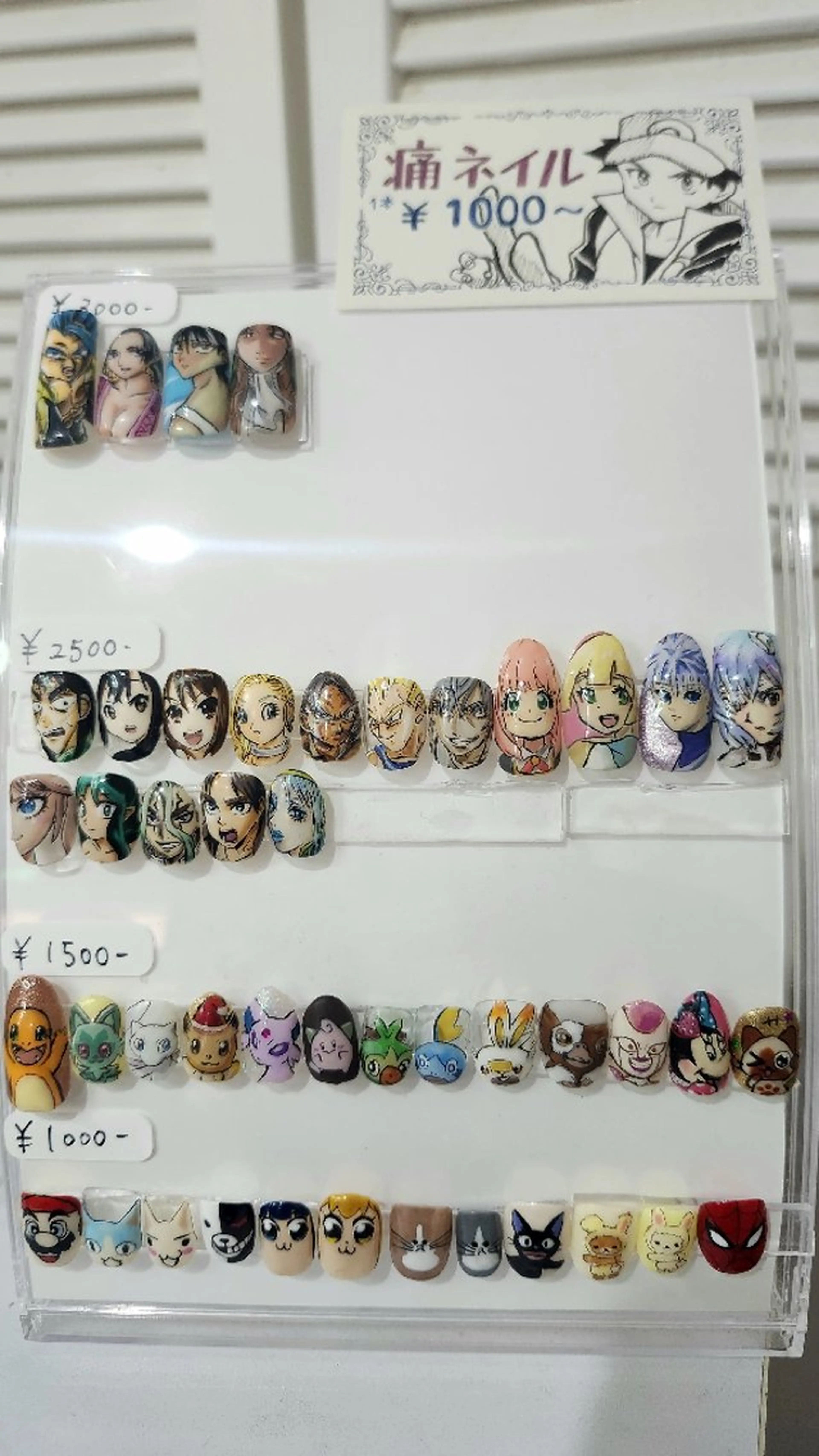 ネイル ネイルチップ Nail salon K TOMOのネイルデザイン