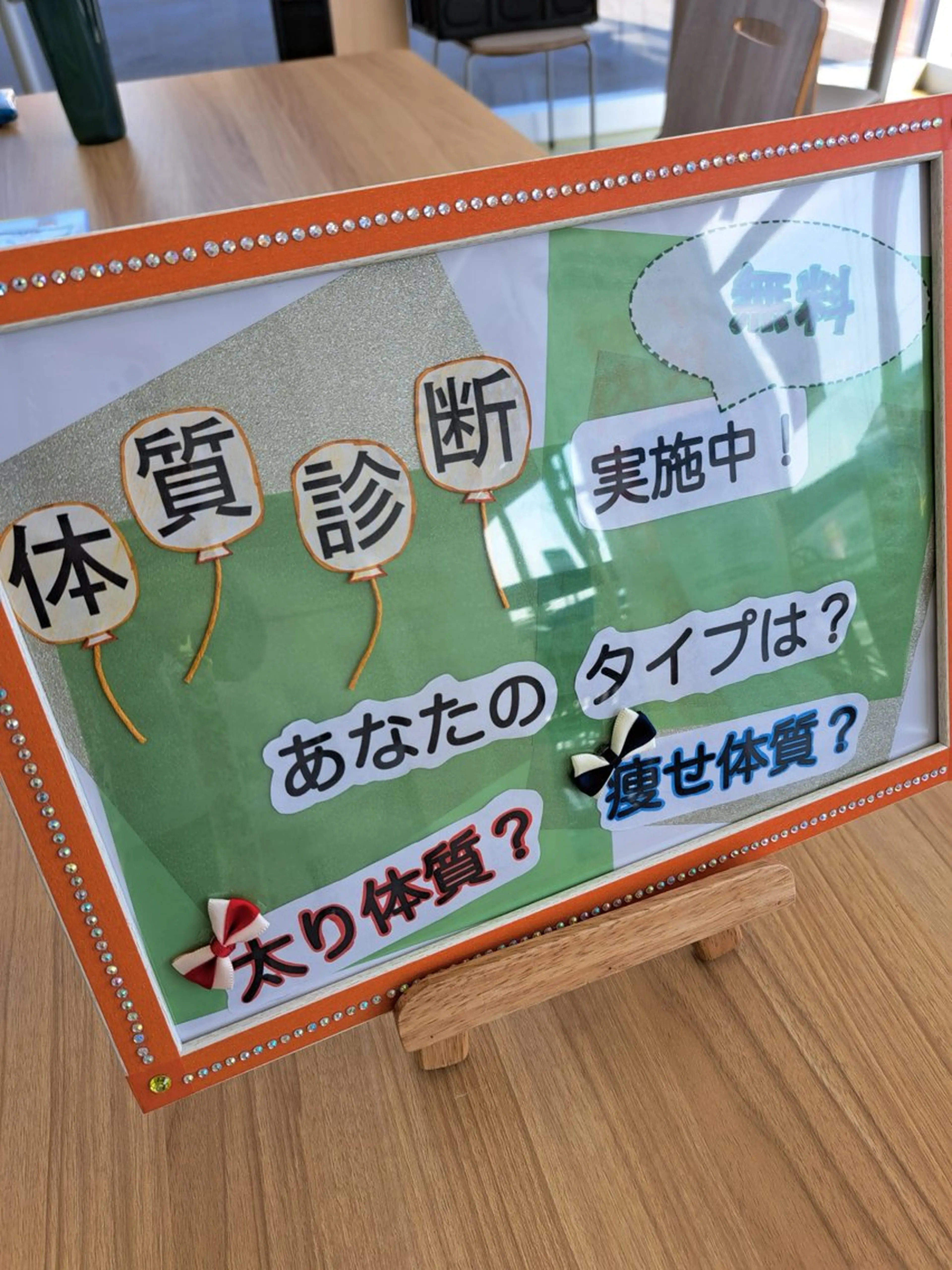 鈴木 紫乃のエステ・リラクイメージ