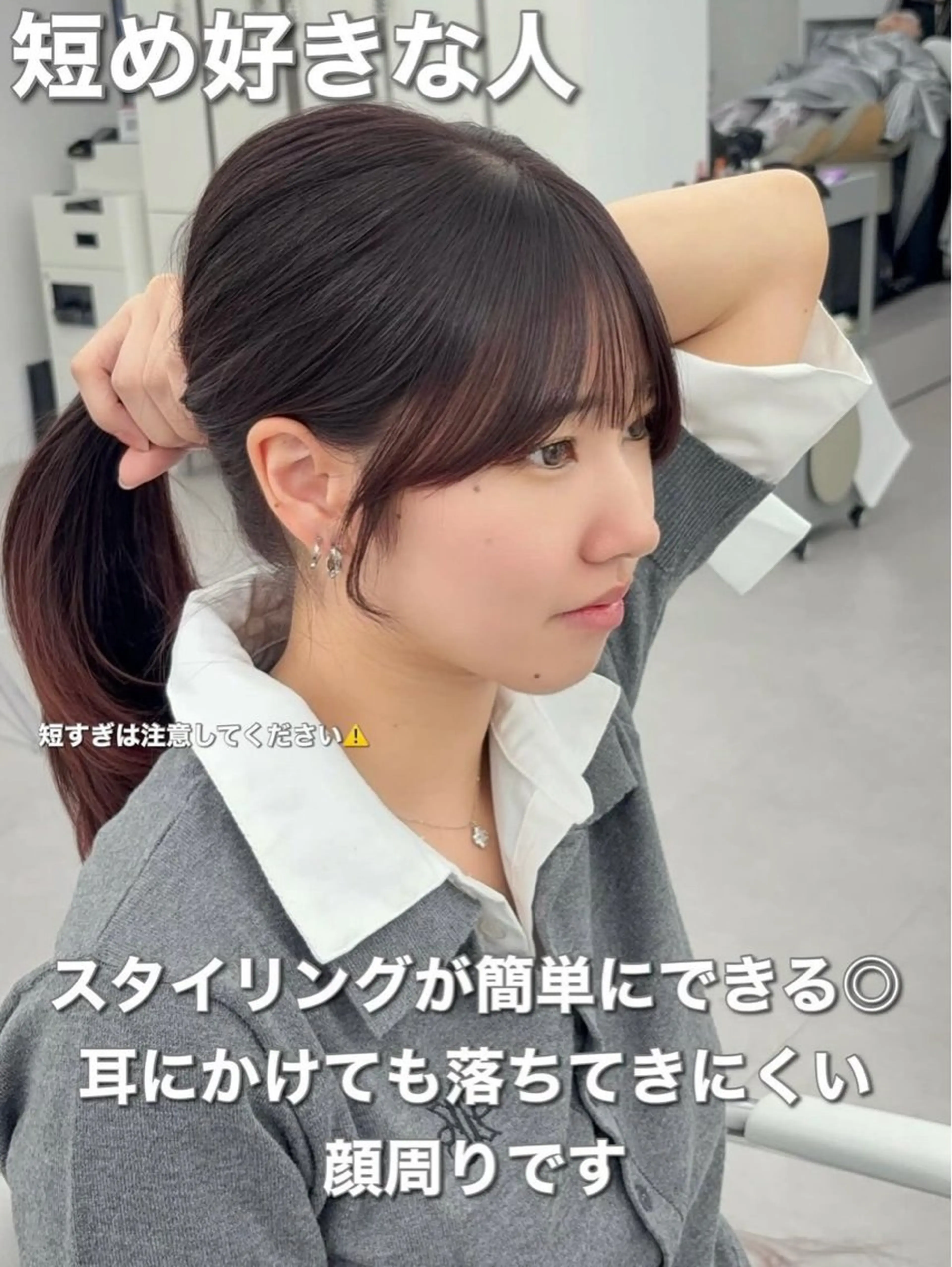 ロング カラー レイヤーカット 小顔カット カット ヘアカラー トリートメント 韓国ヘア/レイヤー/ 顔まわり足立遥奈のヘアスタイル