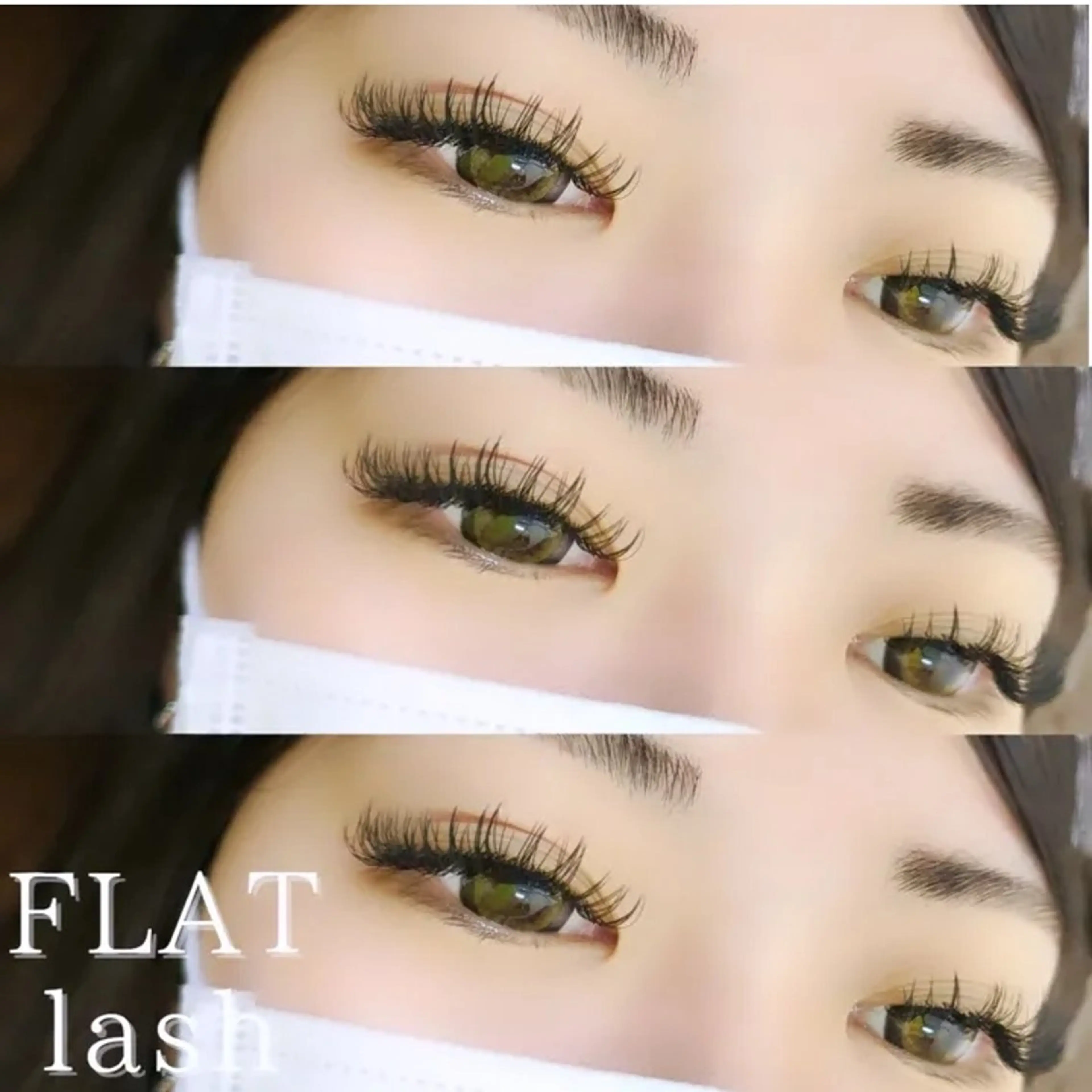 マツエク・マツパ ディアナ 水戸元吉田店　小林のマツエク・マツパデザイン