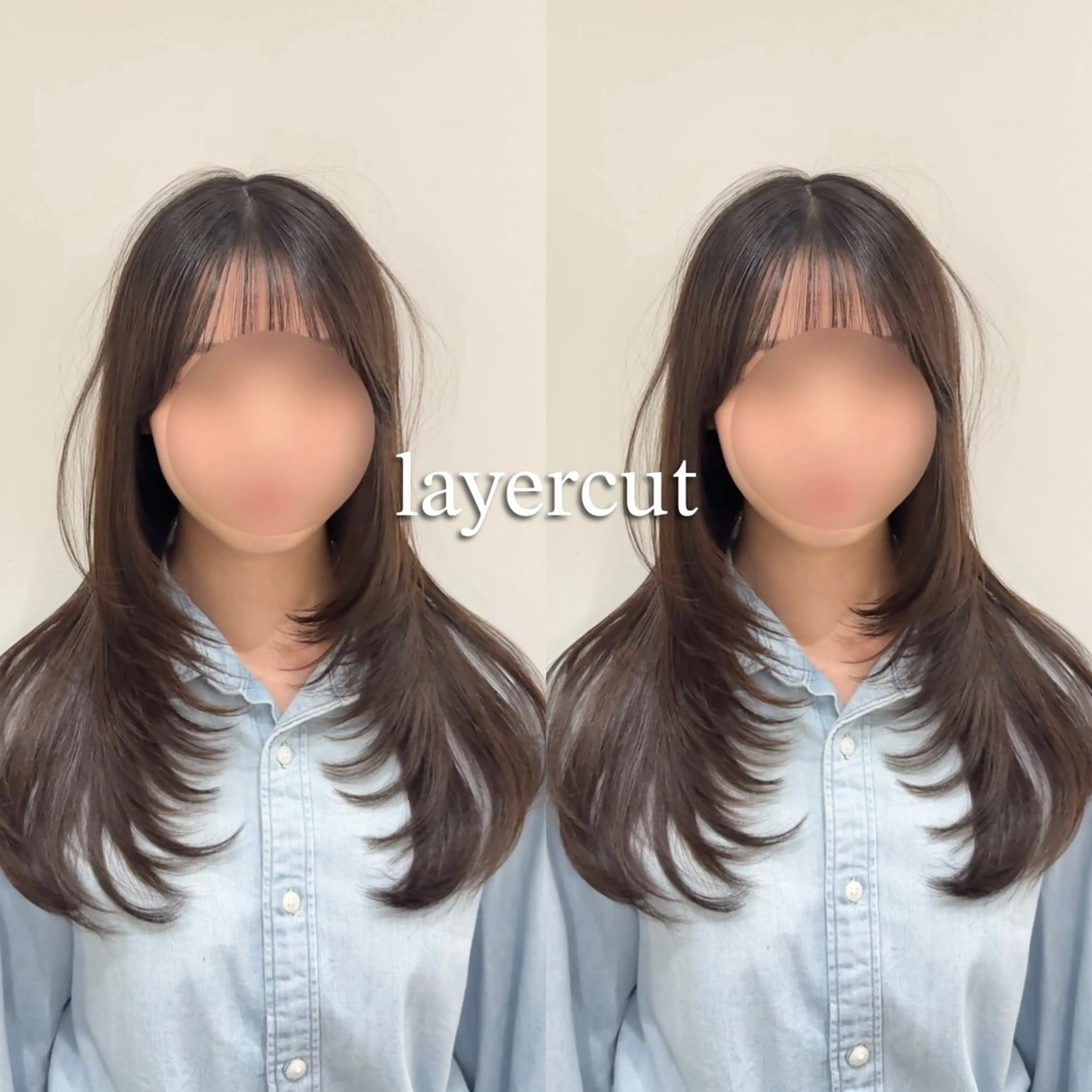 セミロング カラー カット トリートメント SALOWIN 新宿三丁目EAST所属・韓国レイヤー🇰🇷 layercut✂️のヘアスタイル