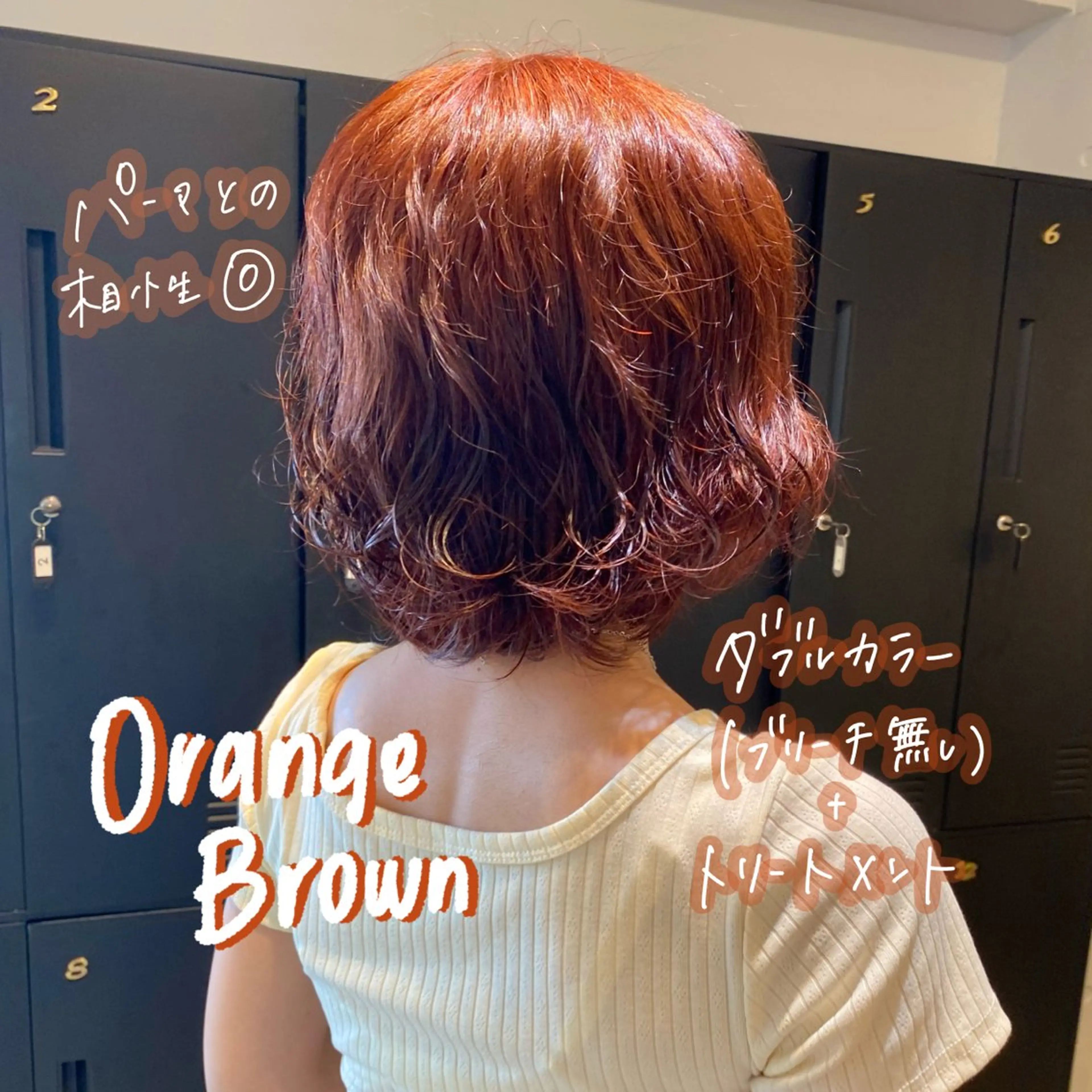 ミディアム 暖色艶color / ボブ🦩Rioのヘアスタイル