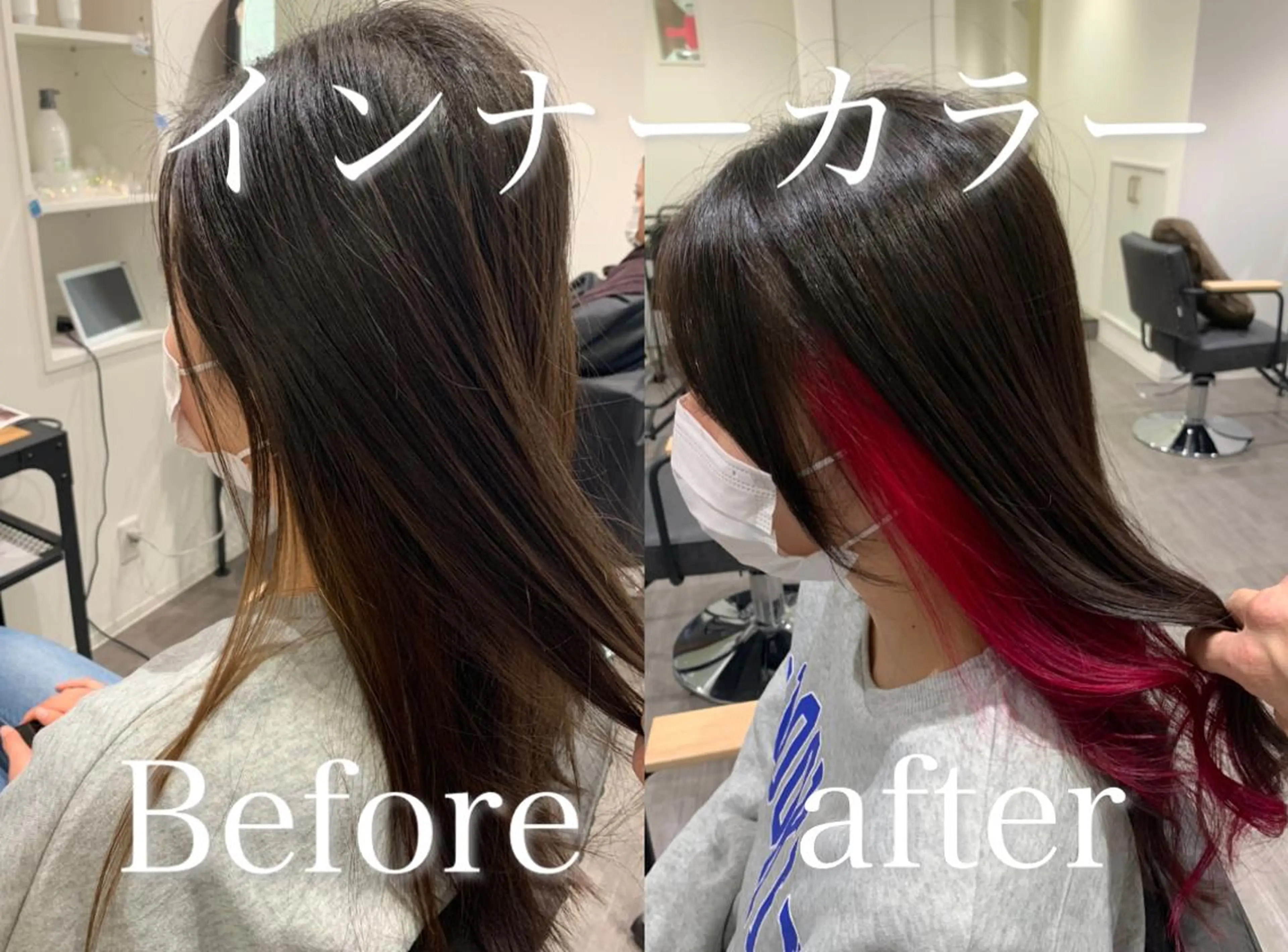 ロング 【酸性ストレート】 宮下和明のヘアスタイル