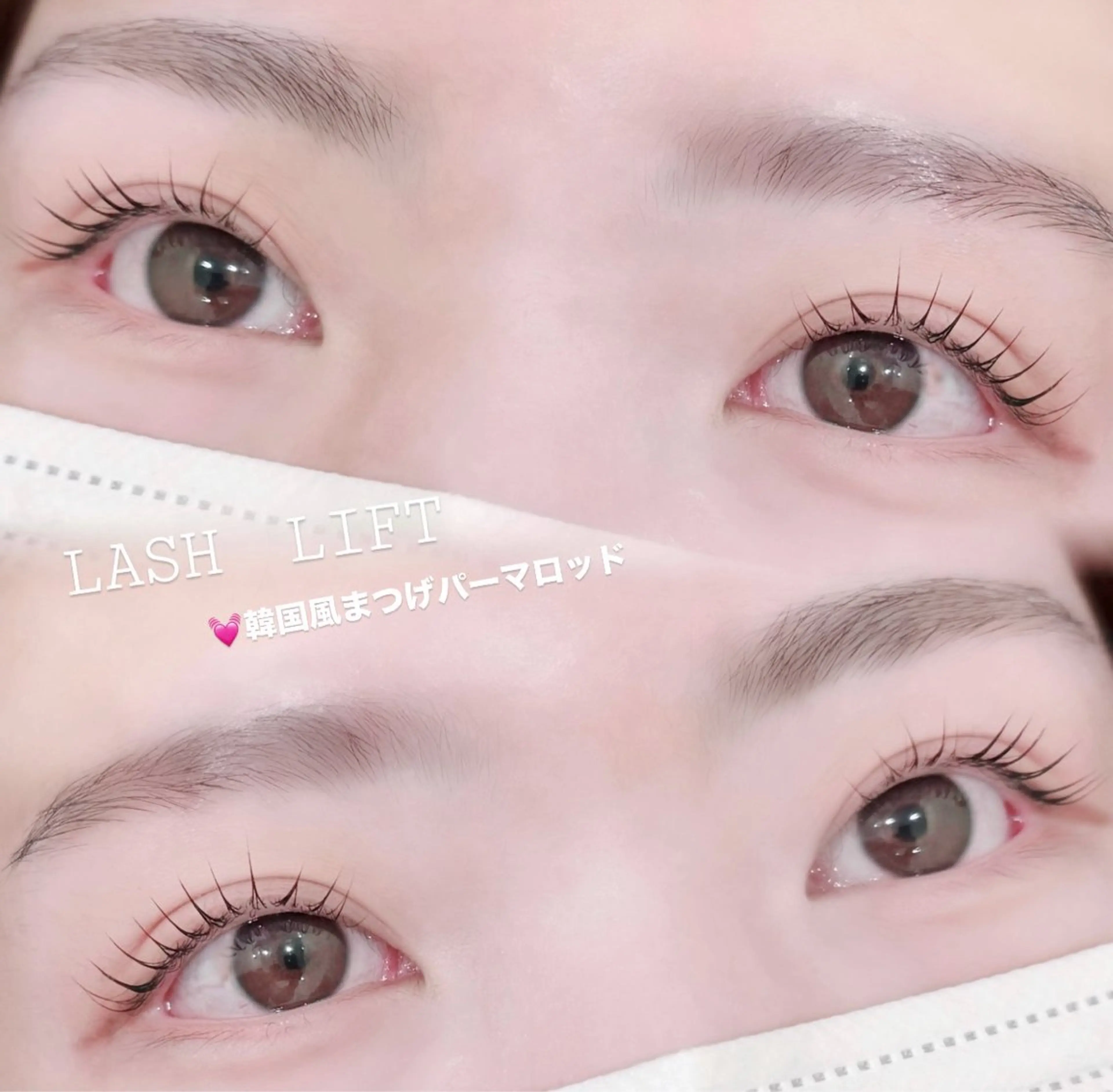 マツエク・マツパ マツパ ROCHIE西大寺店 Hina🎀のマツエク・マツパデザイン