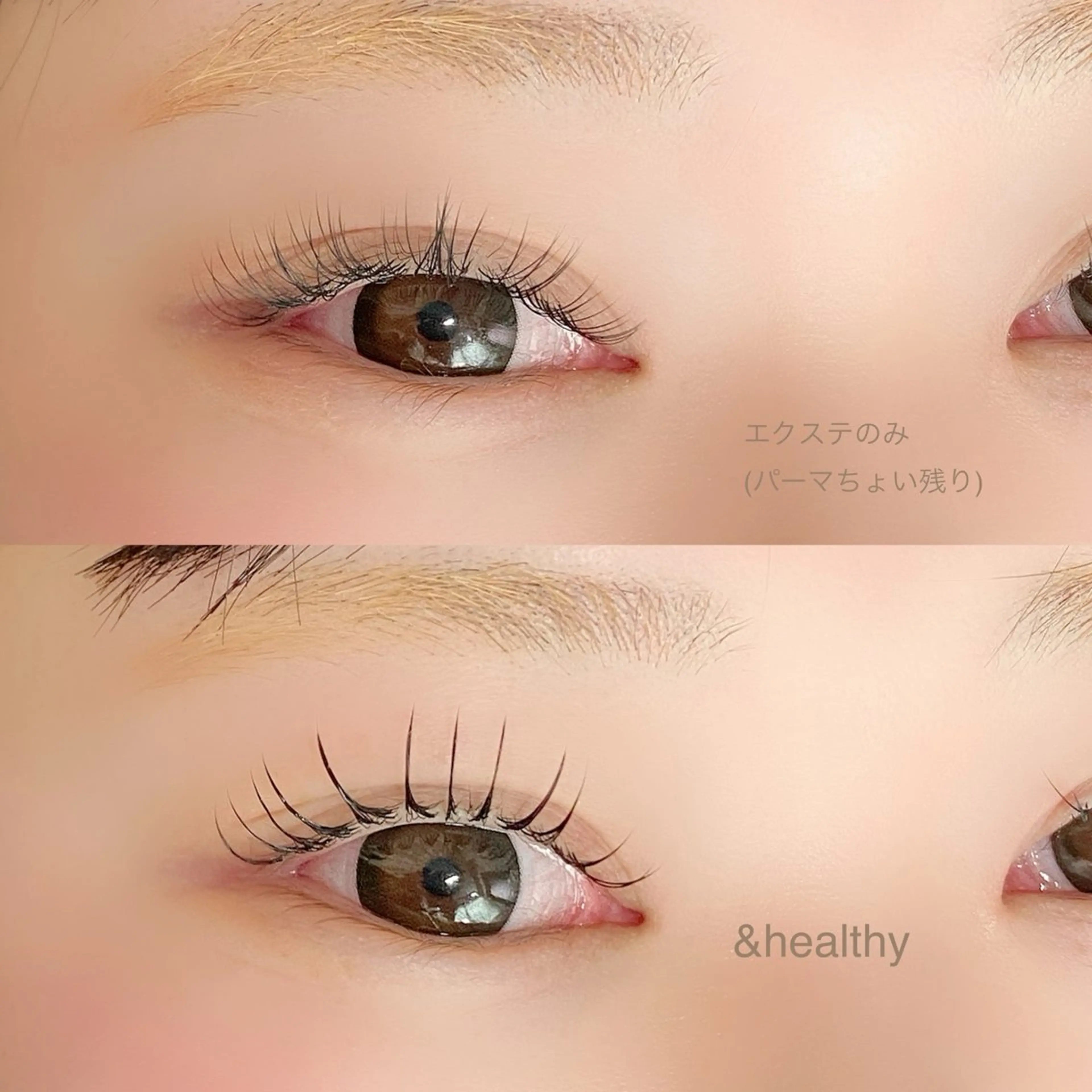 マツエク・マツパ LITMUS HAIR SALON所属・末吉 結衣の眉毛・アイブロウイメージ