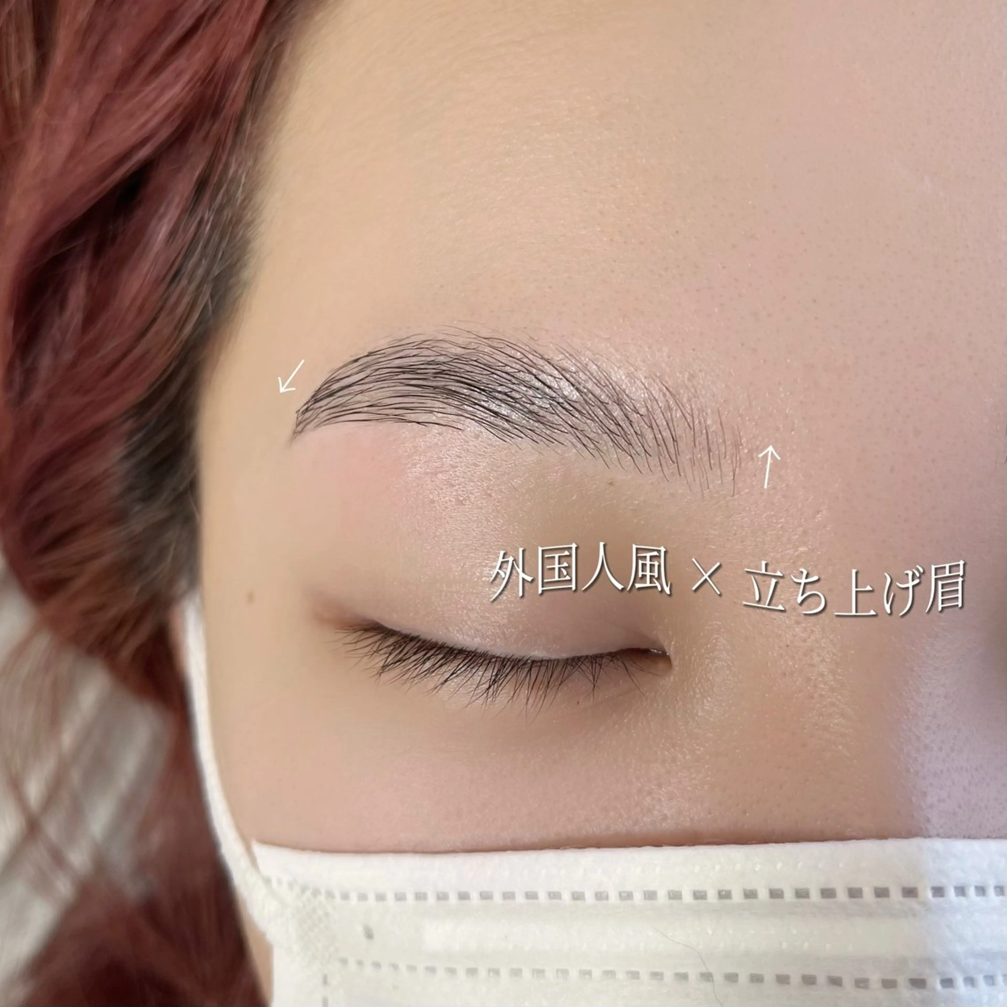 アイブロウ ワックス脱毛 眉カット その他(アイブロウ) 🩵wao_ norimi🦦ꕀのマツエク・マツパデザイン